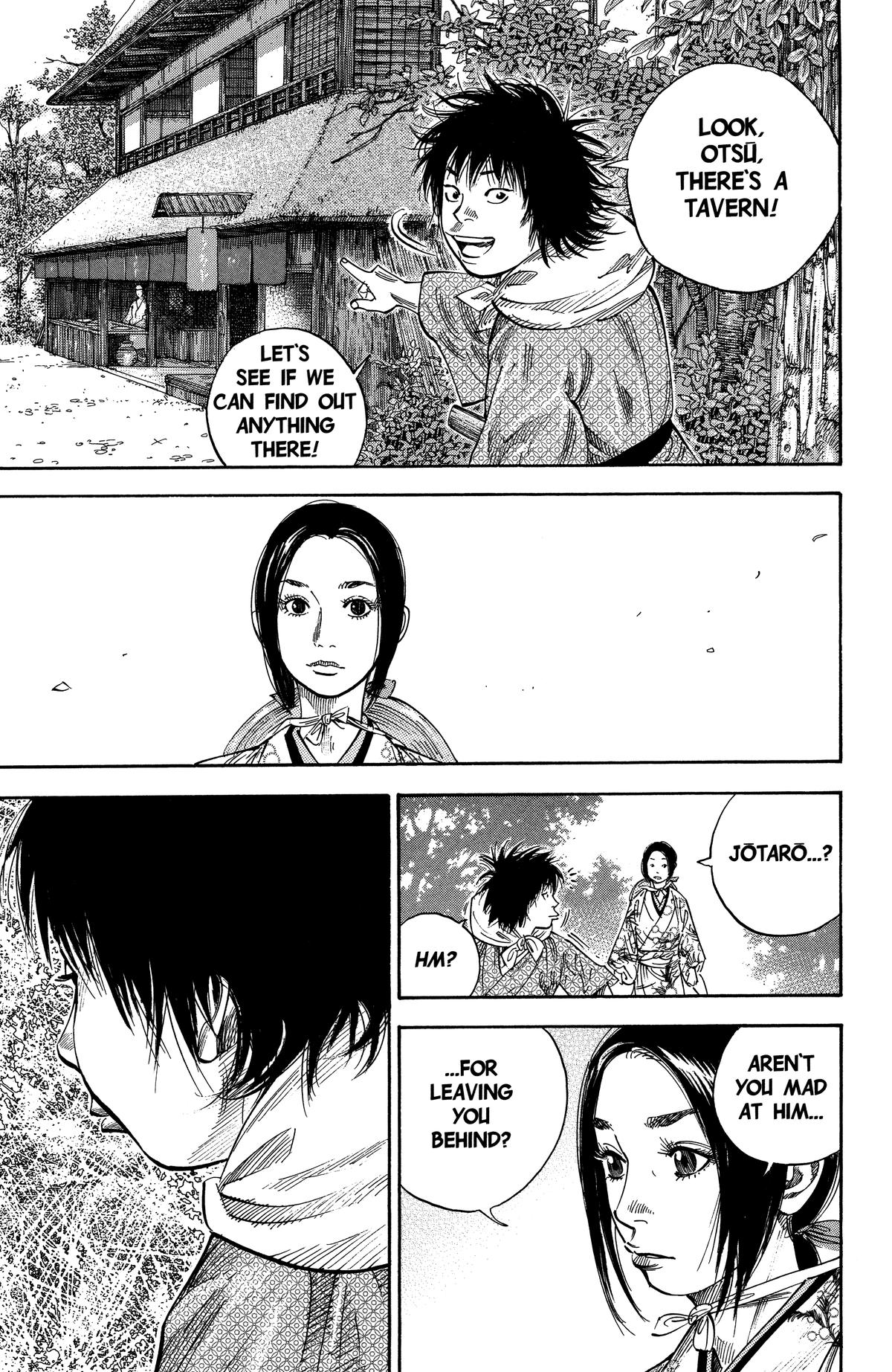 Vagabond # 105 15
