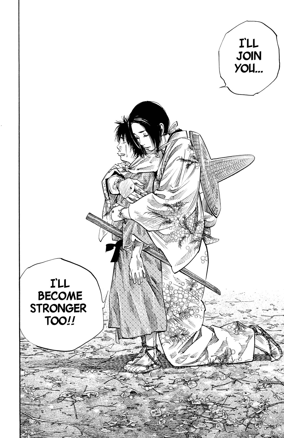 Vagabond # 105 18