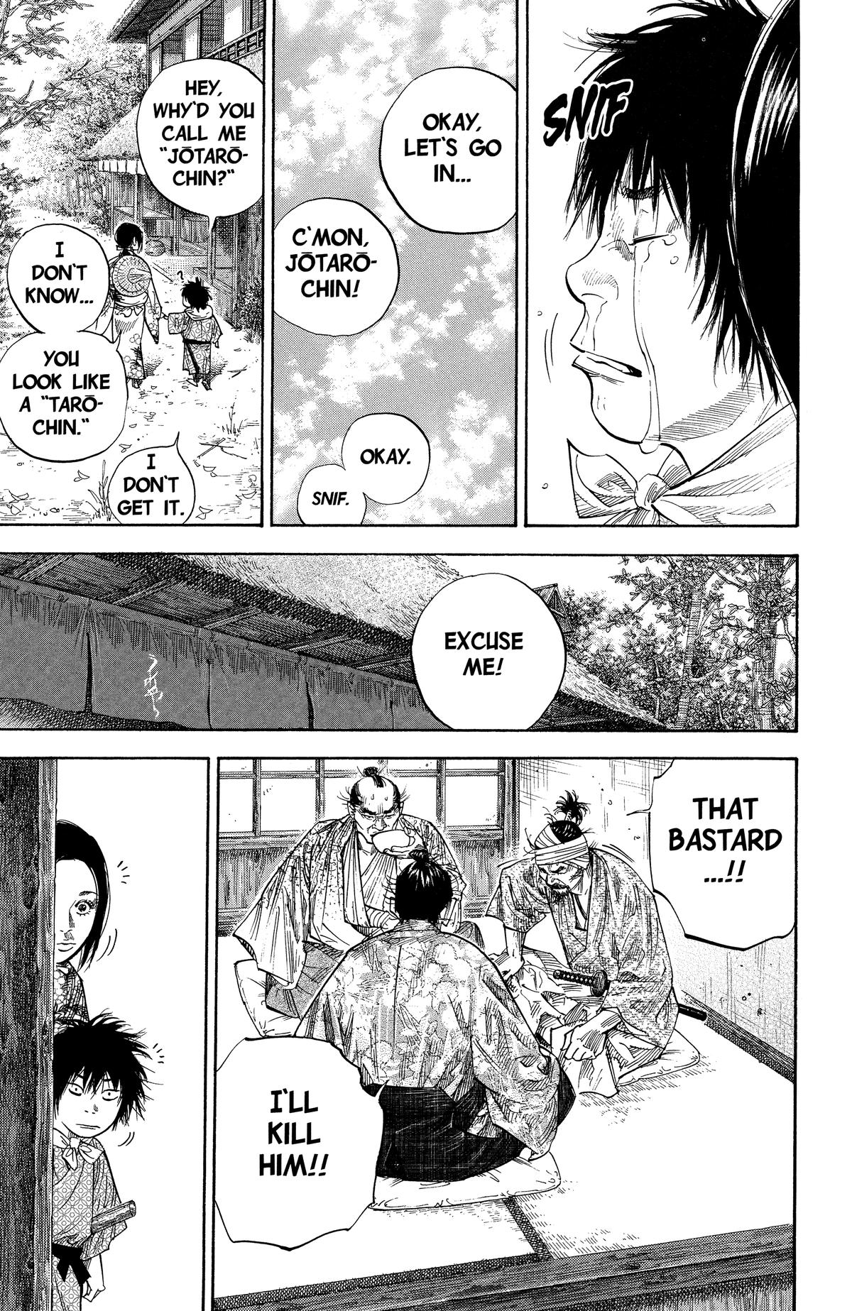 Vagabond # 105 19