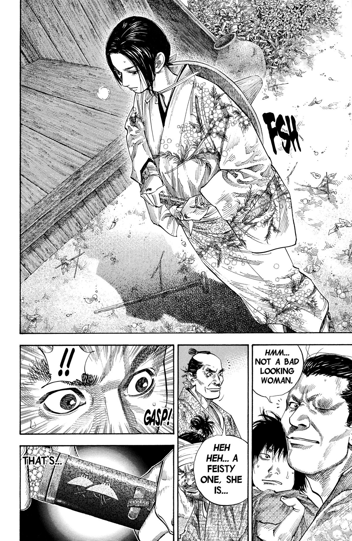 Vagabond # 106 7