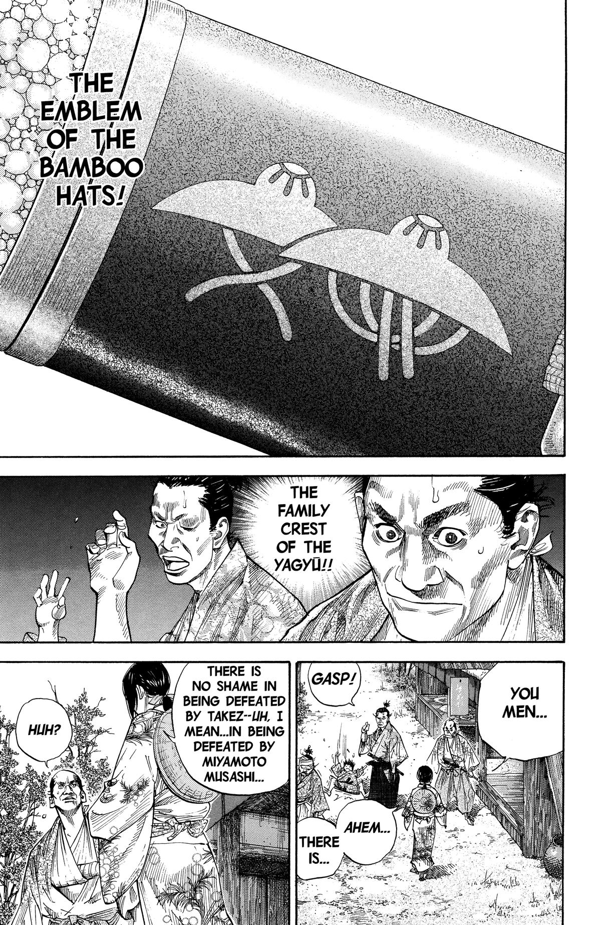 Vagabond # 106 8