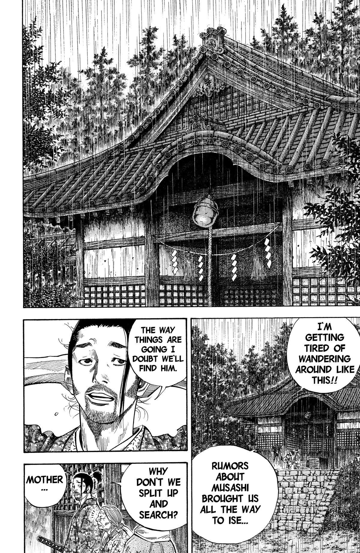 Vagabond # 106 13