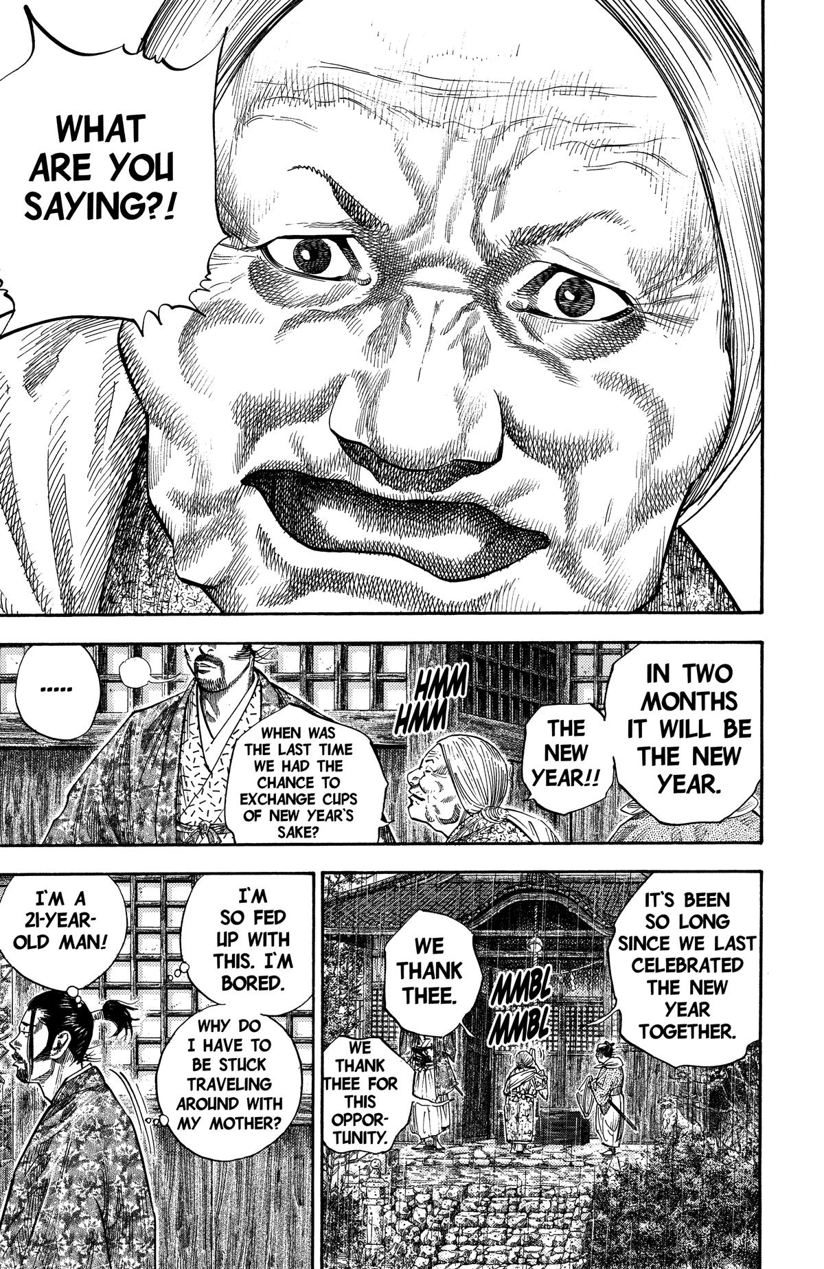 Vagabond # 106 14