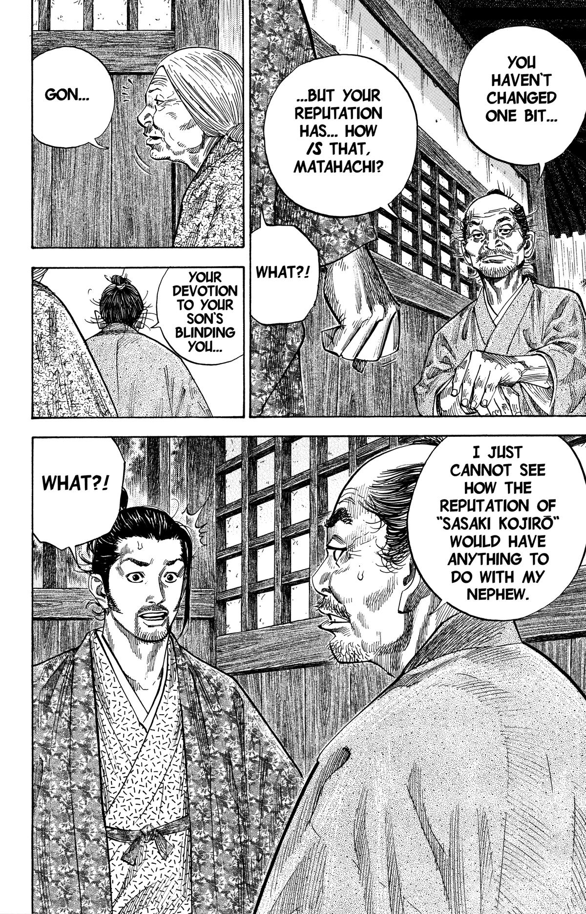 Vagabond # 106 19