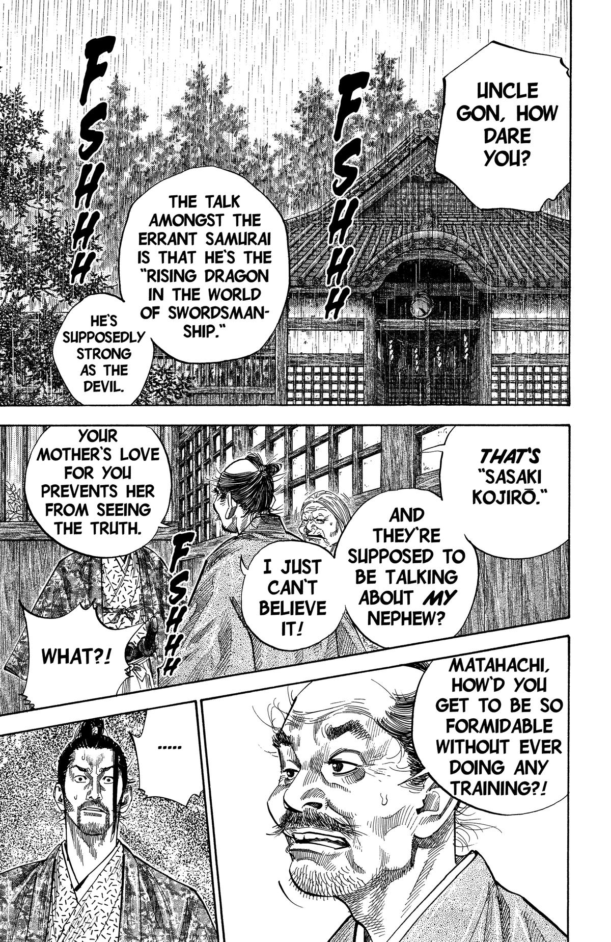 Vagabond # 107 1