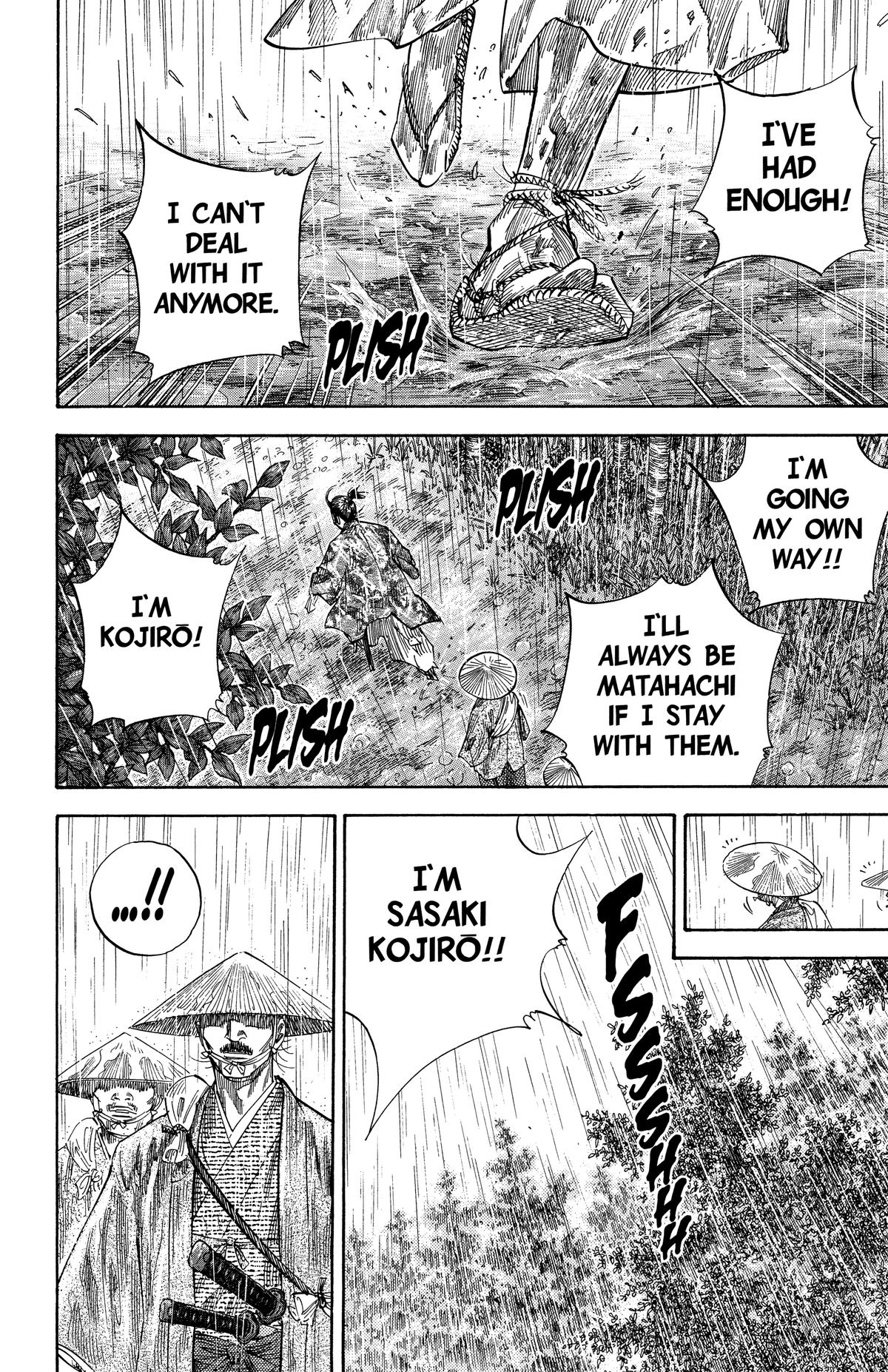 Vagabond # 107 3