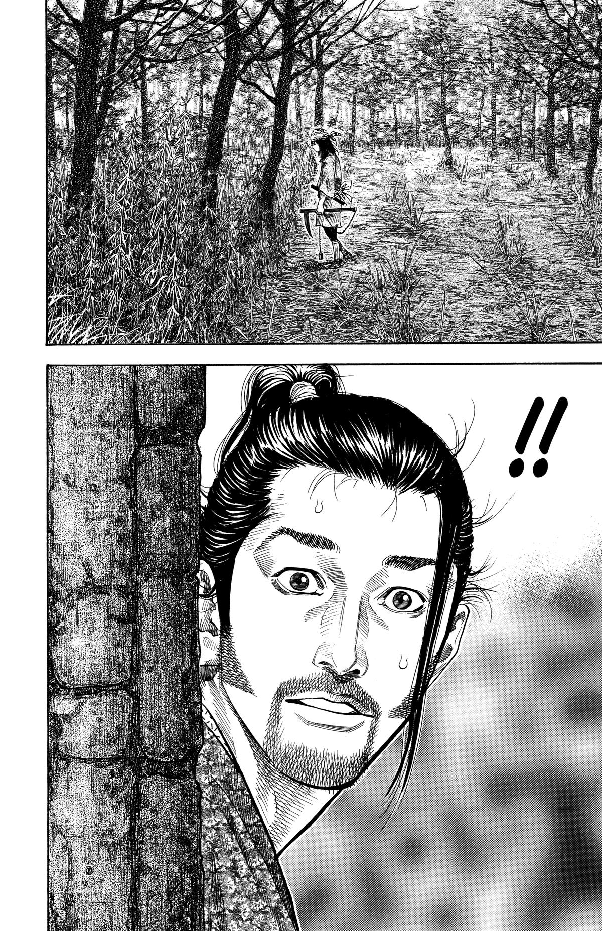 Vagabond # 107 5