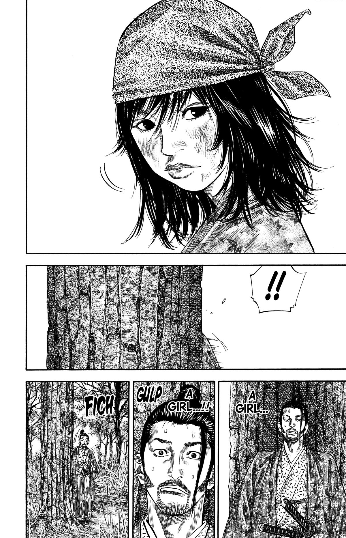 Vagabond # 107 7