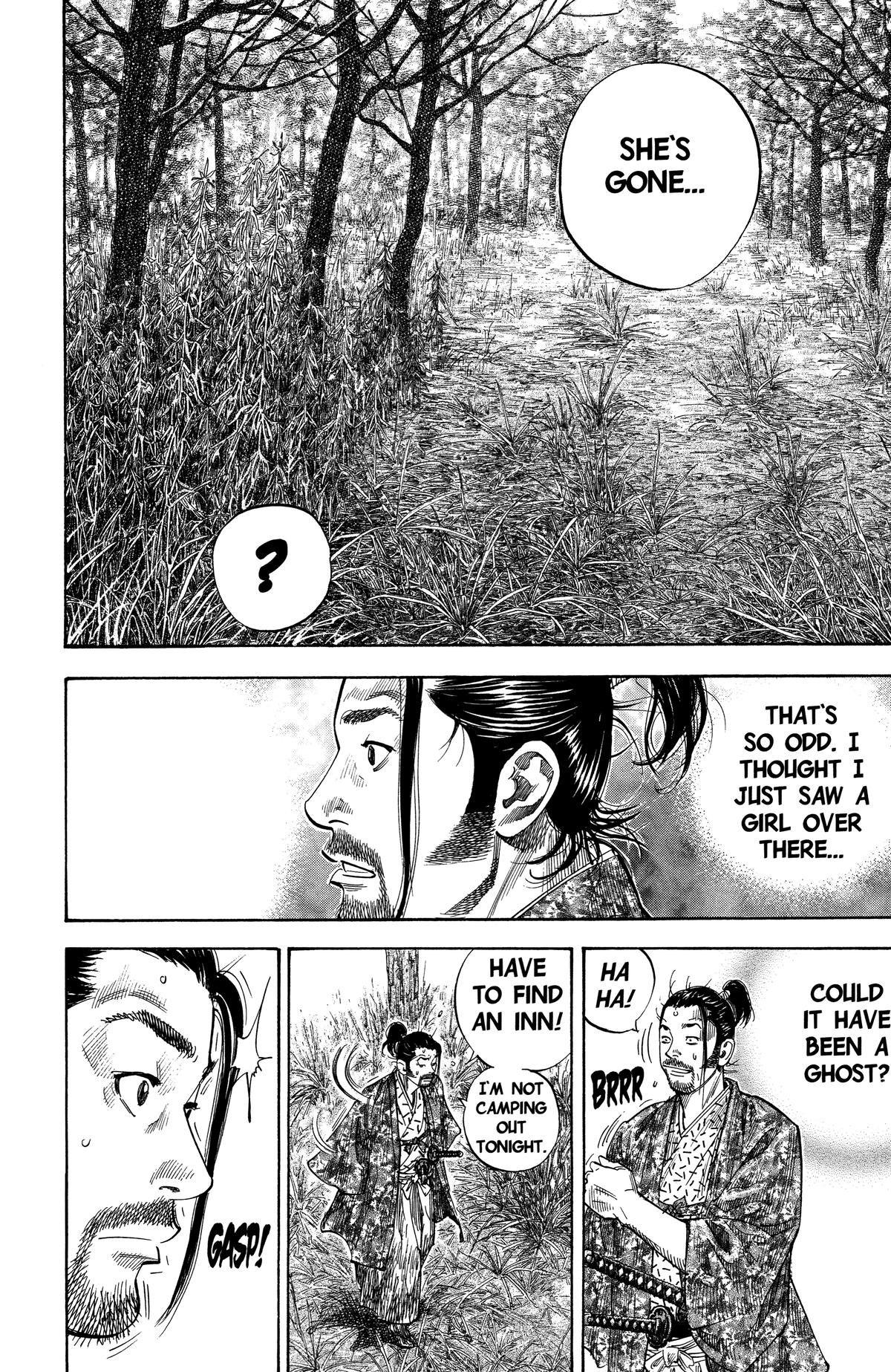 Vagabond # 107 9