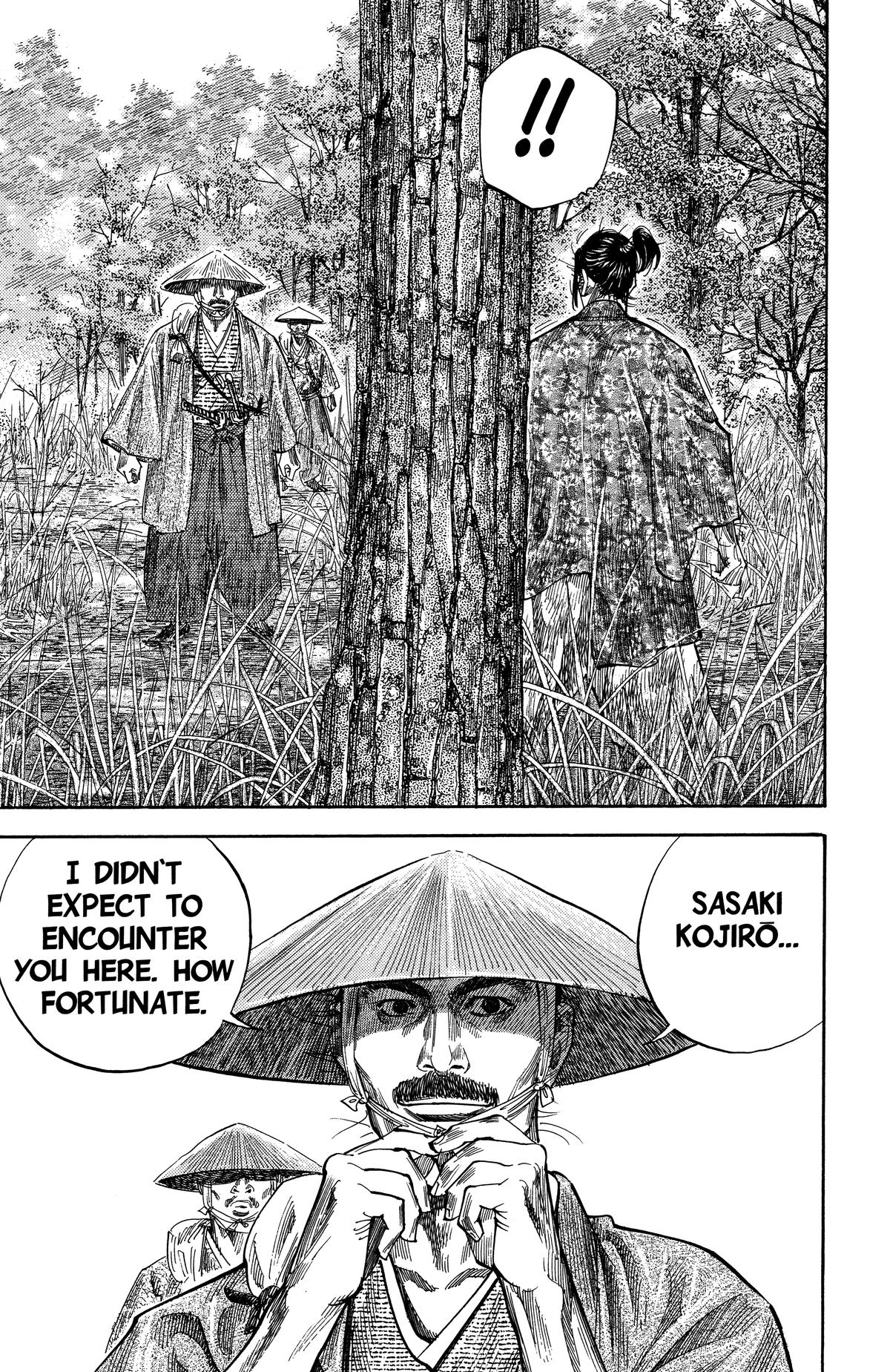 Vagabond # 107 10