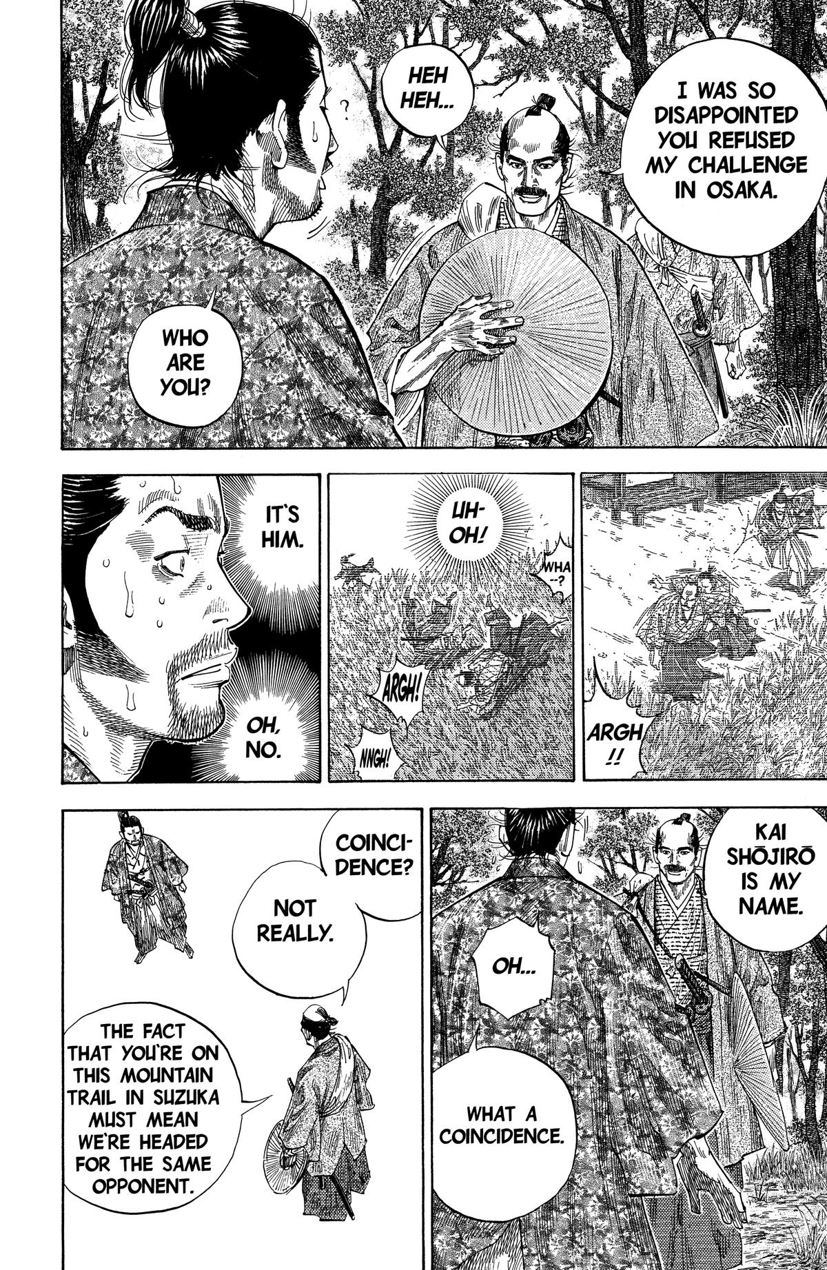 Vagabond # 107 11