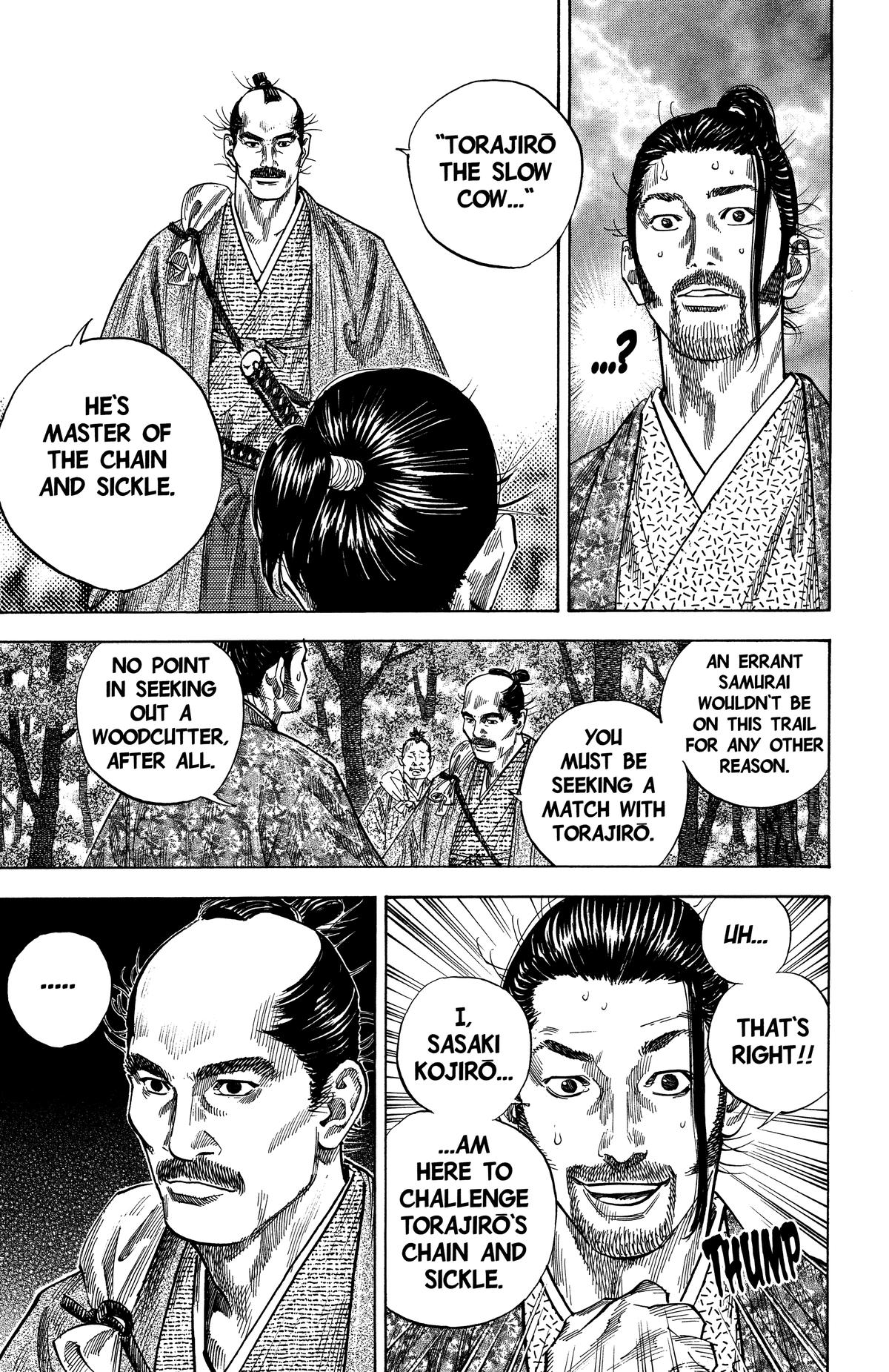 Vagabond # 107 12