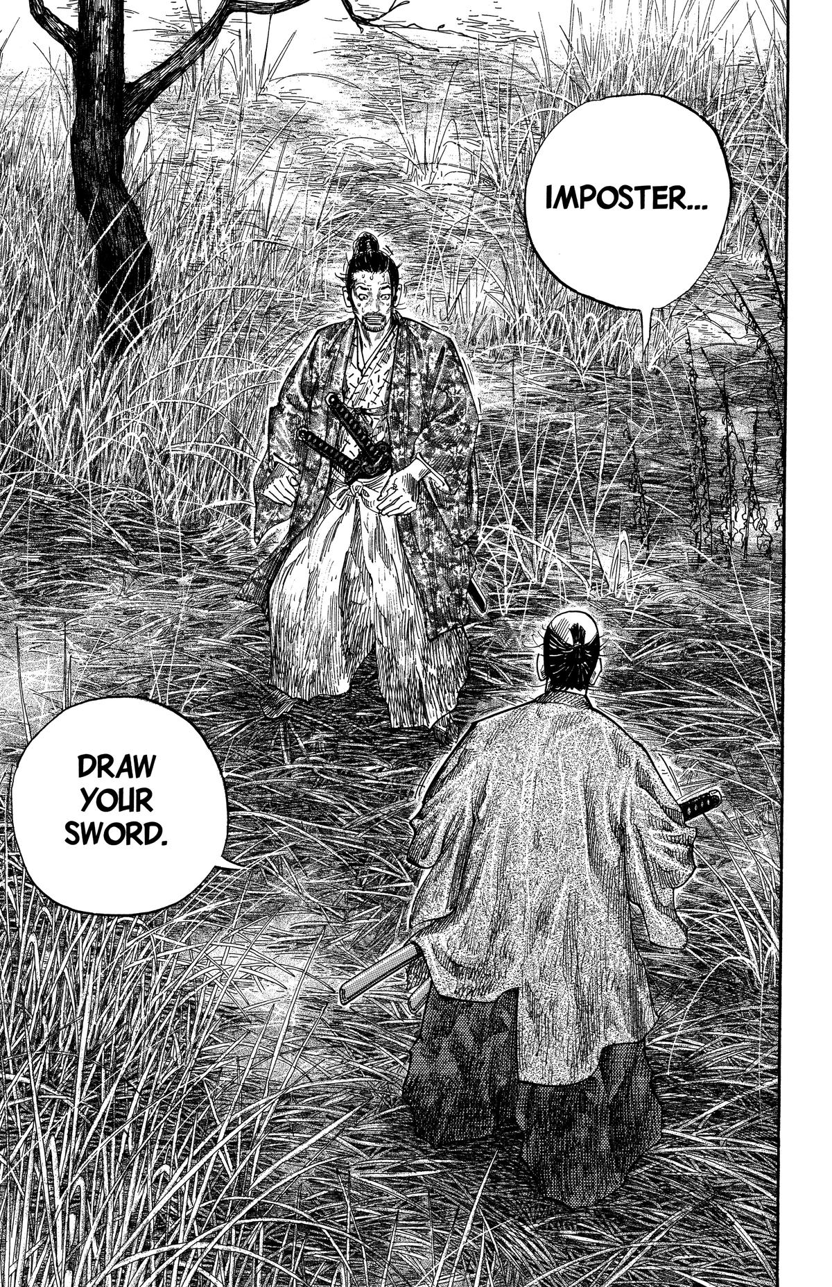 Vagabond # 107 14