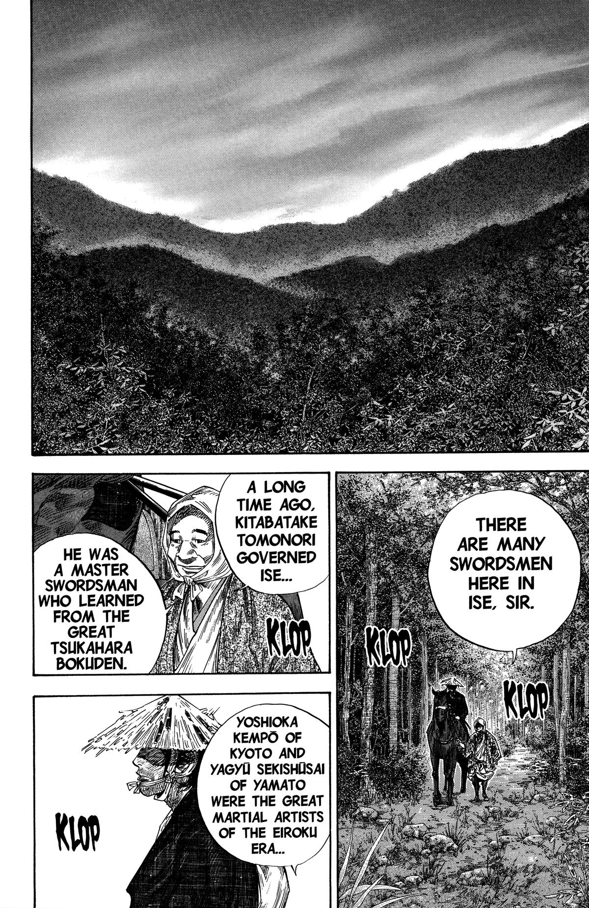 Vagabond # 107 15