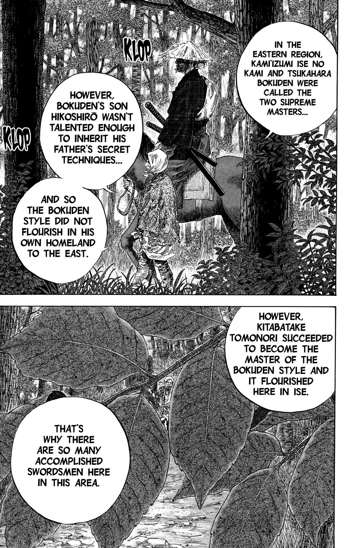 Vagabond # 107 16