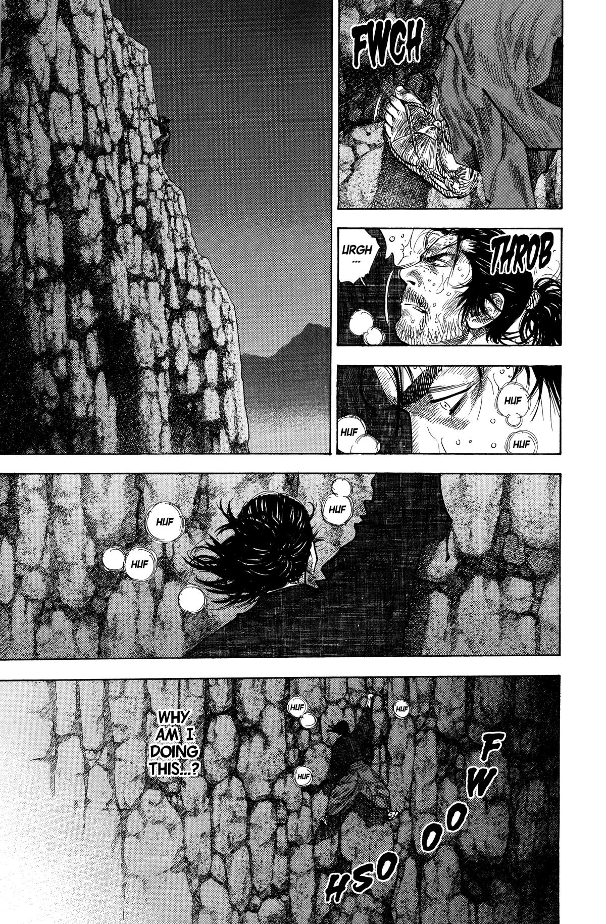 Vagabond # 108 5