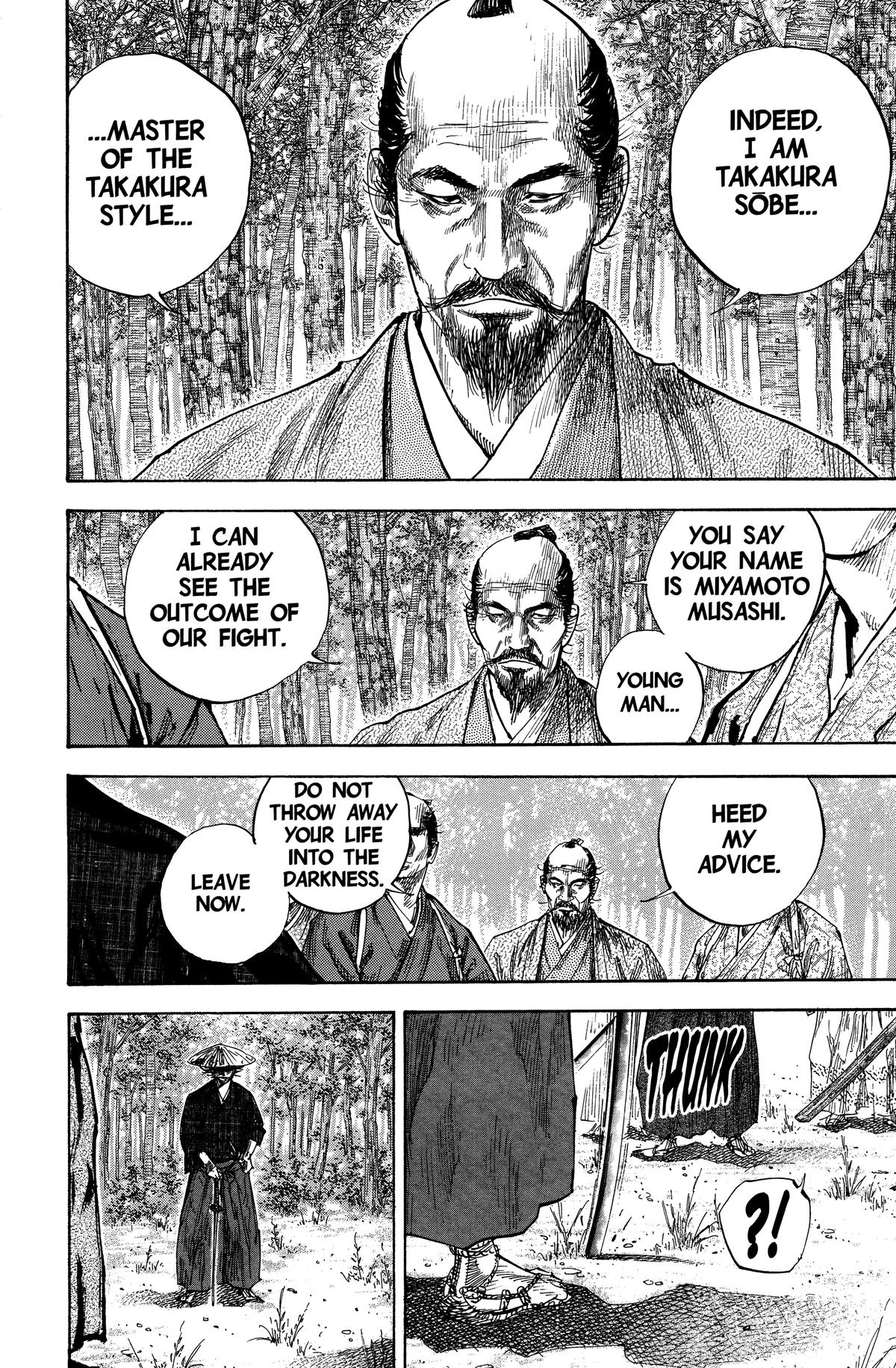 Vagabond # 108 10