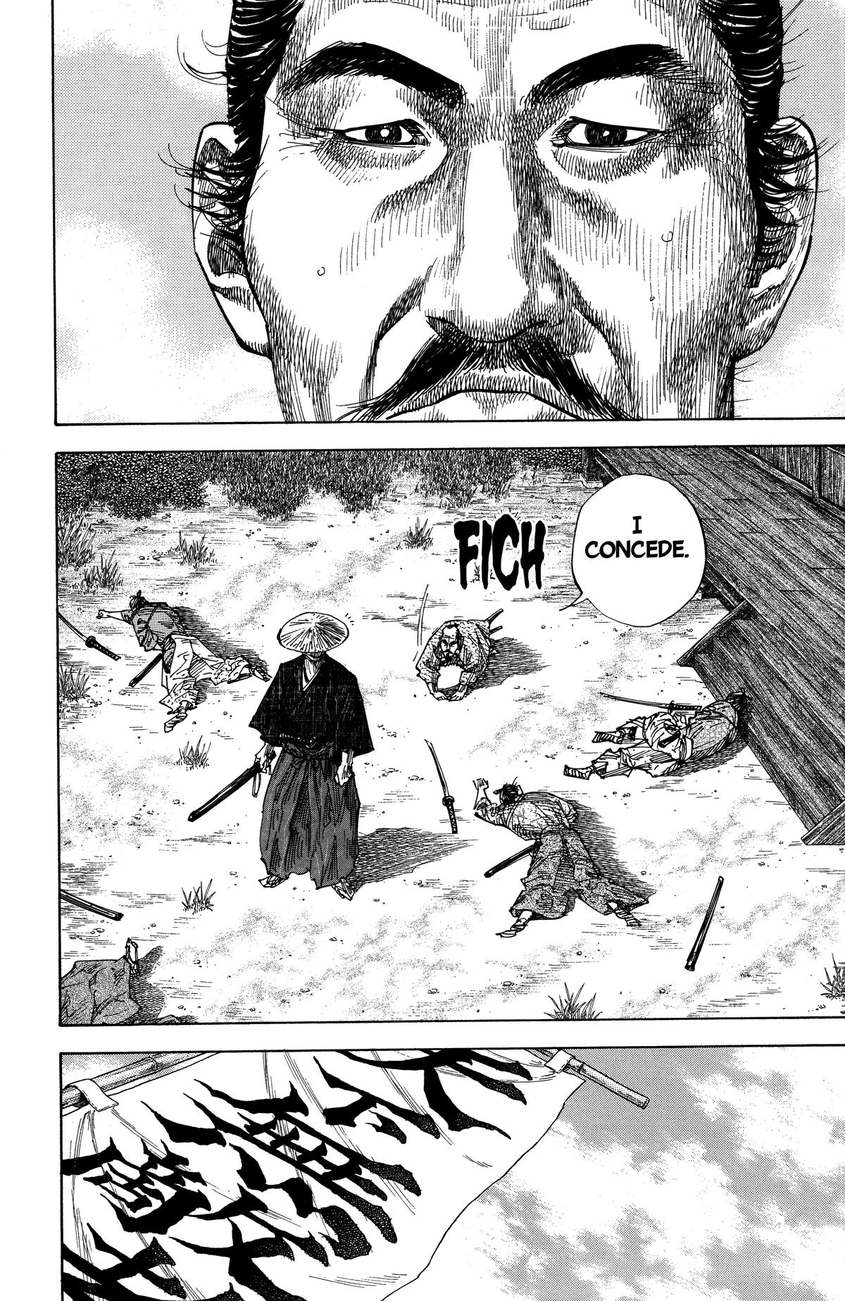 Vagabond # 108 12