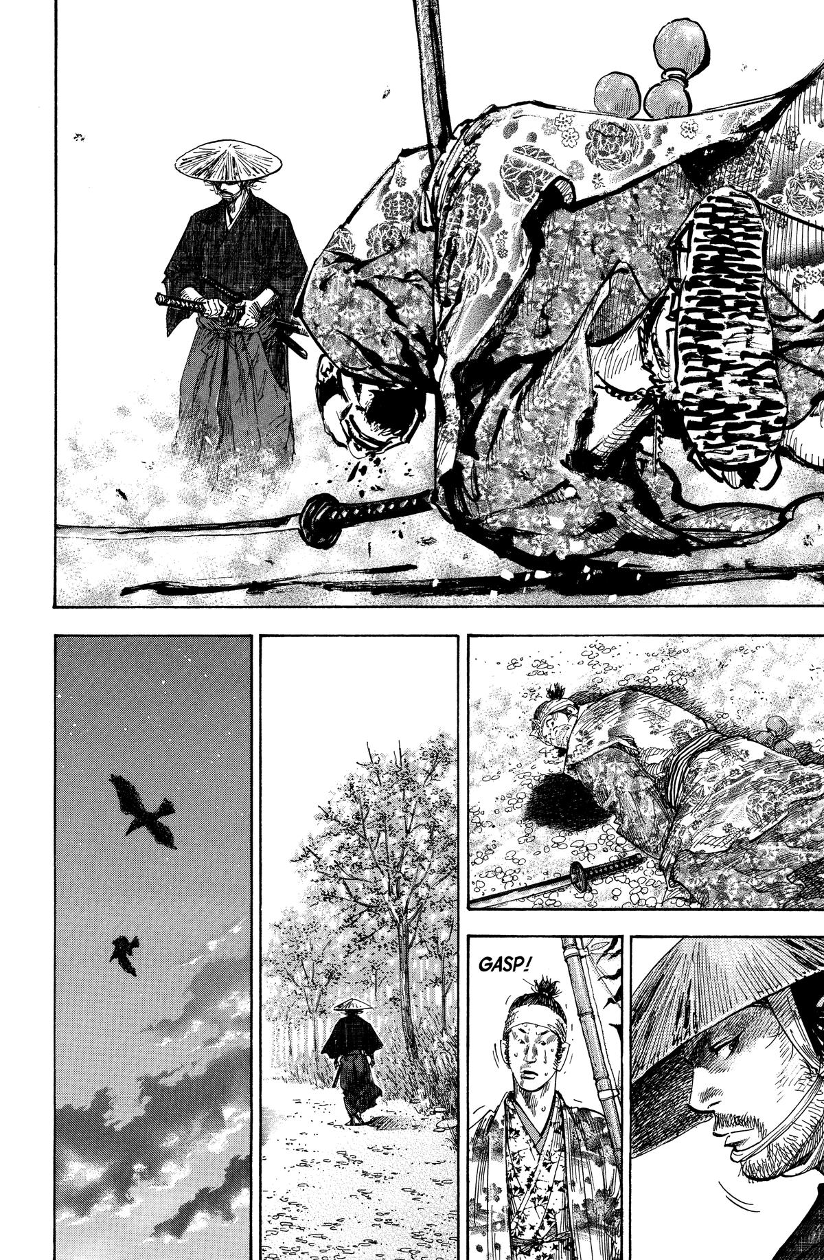 Vagabond # 108 14