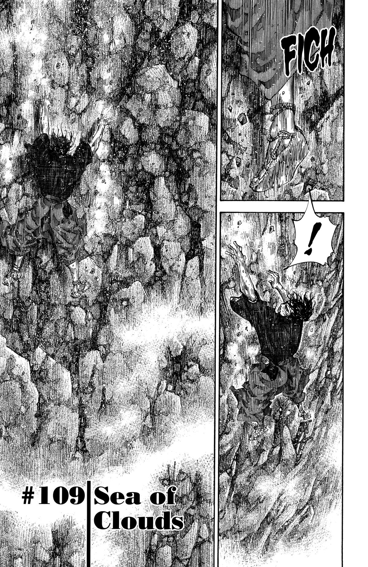 Vagabond # 109 1