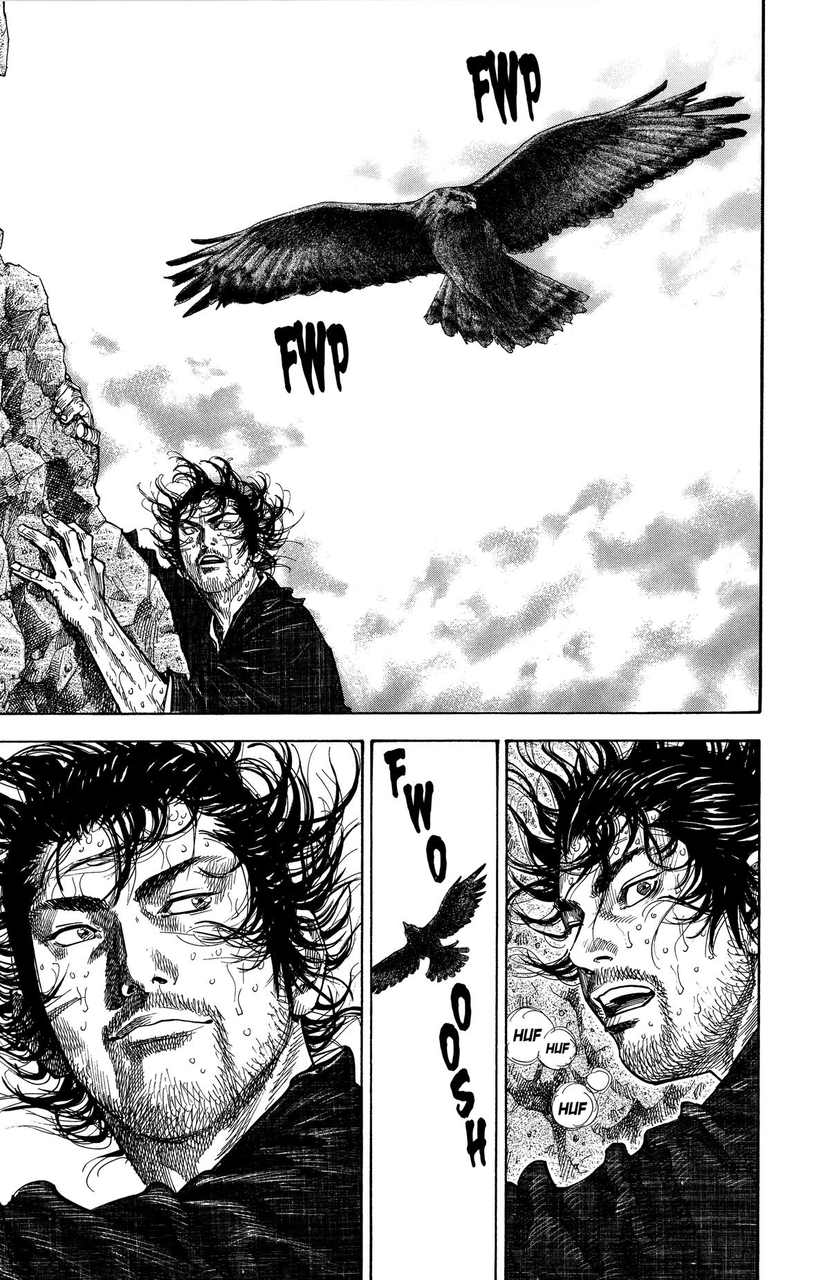Vagabond # 109 7