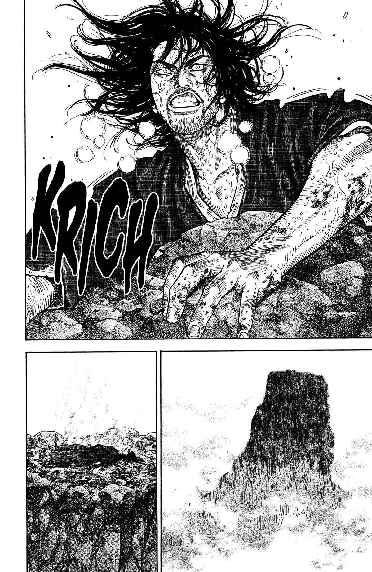Vagabond # 109 11
