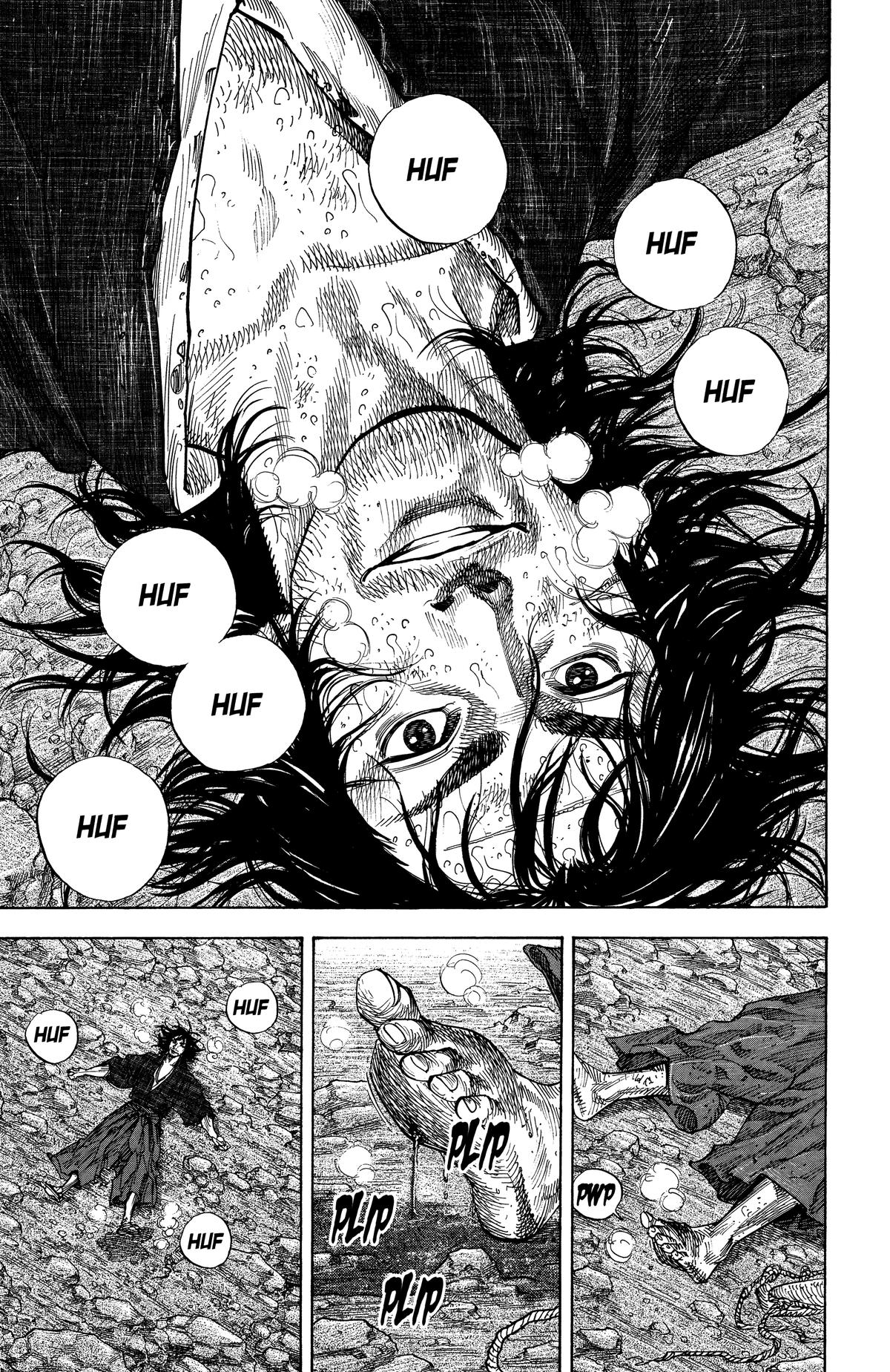 Vagabond # 109 12