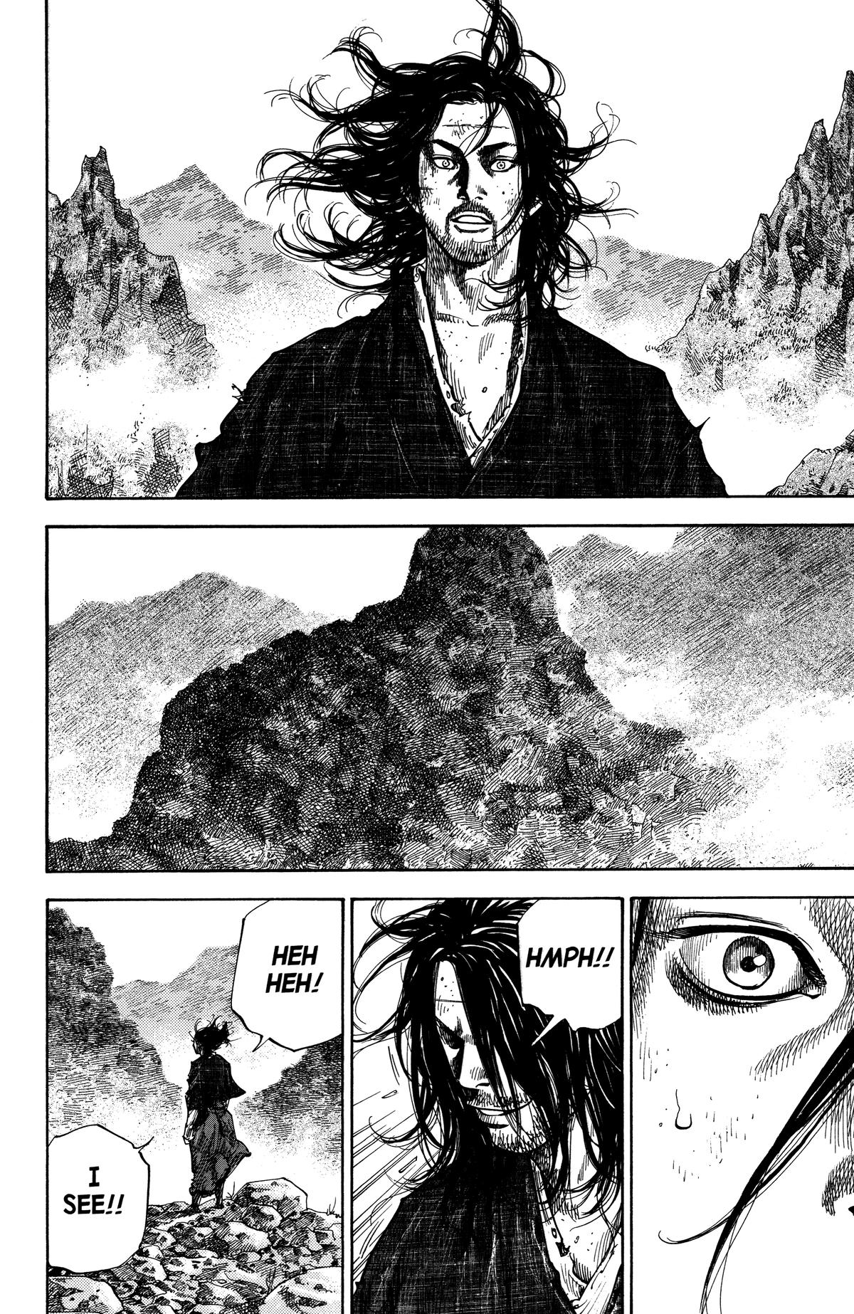 Vagabond # 109 16
