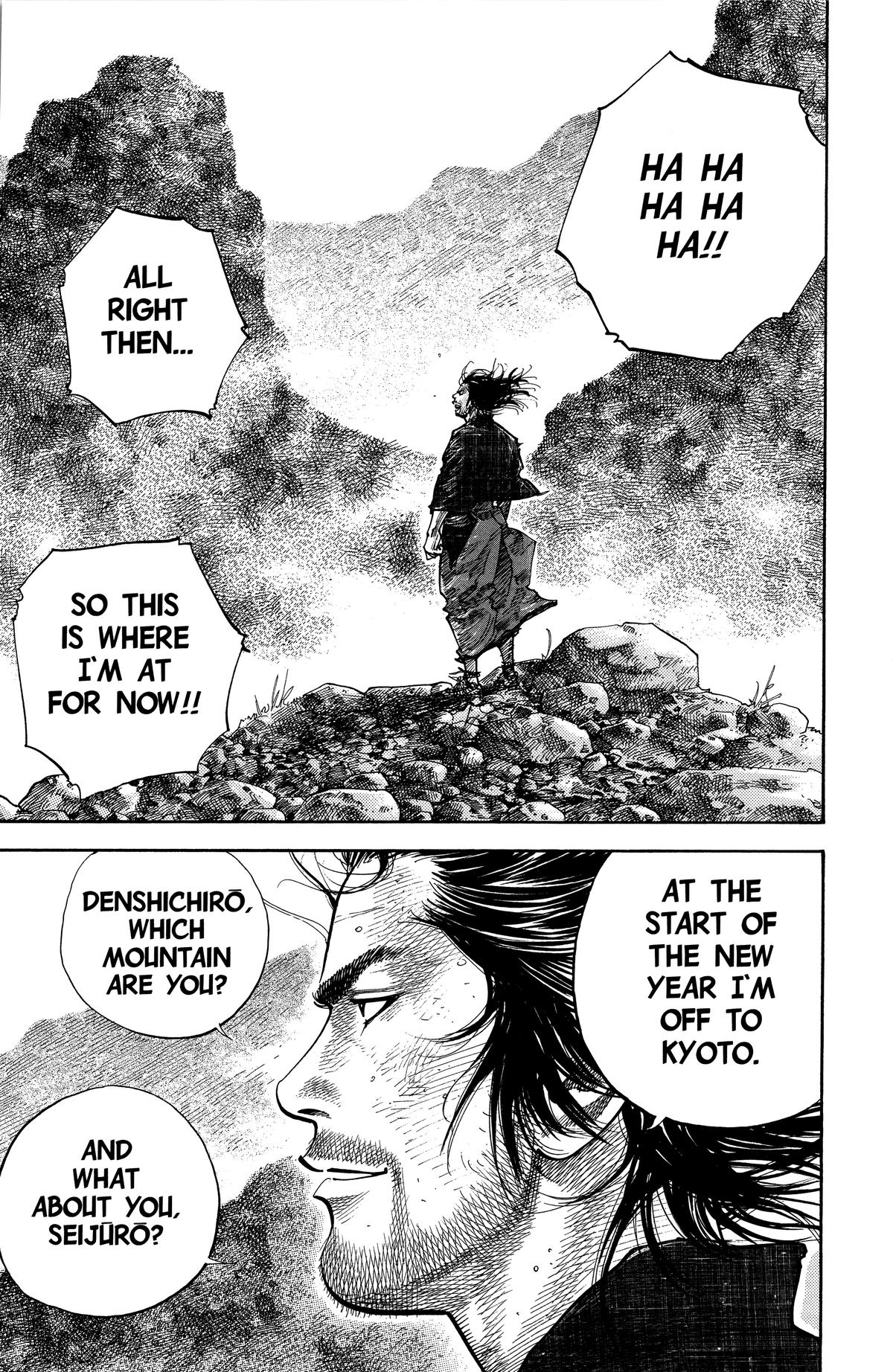 Vagabond # 109 17