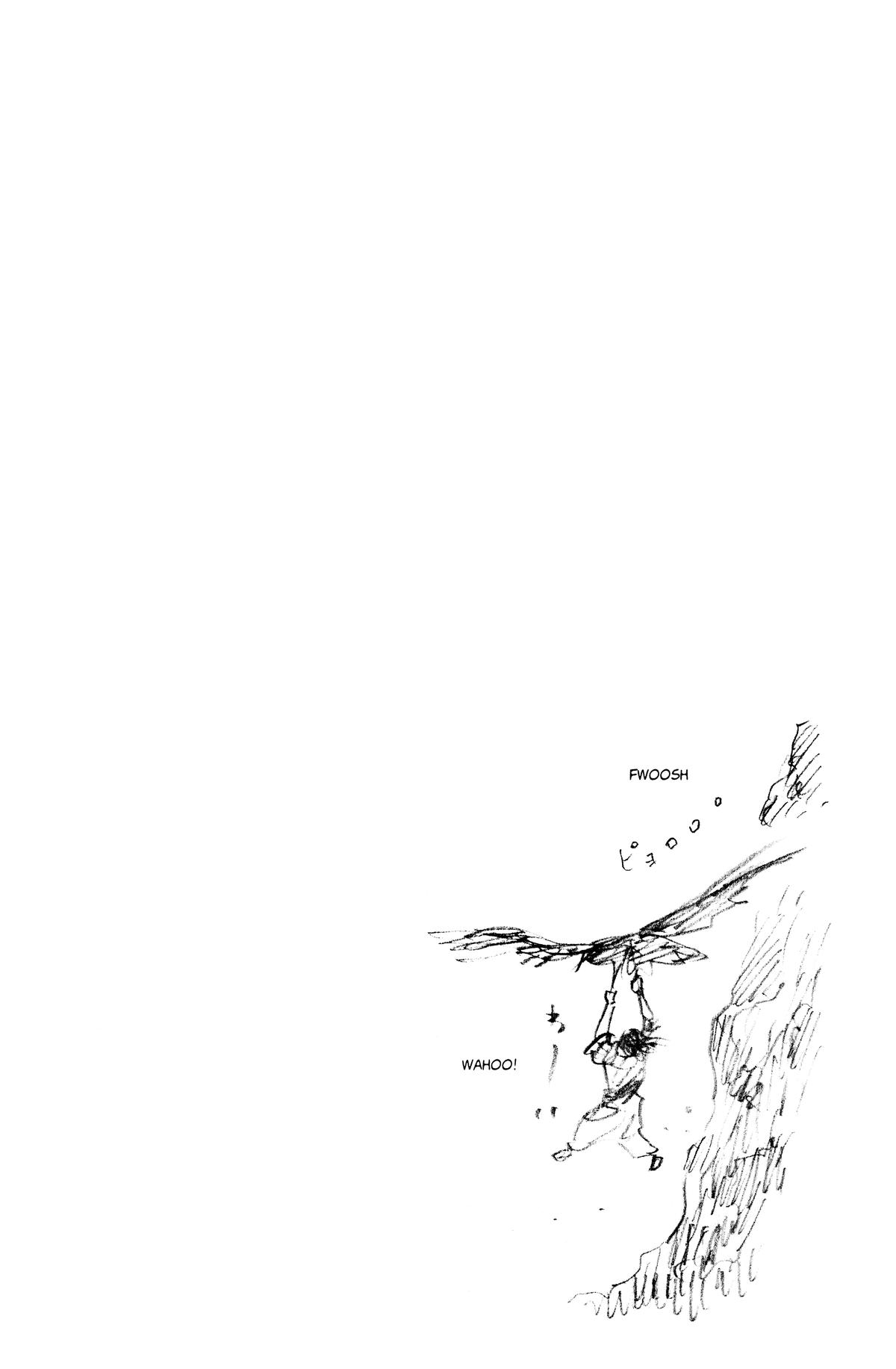 Vagabond # 109 20