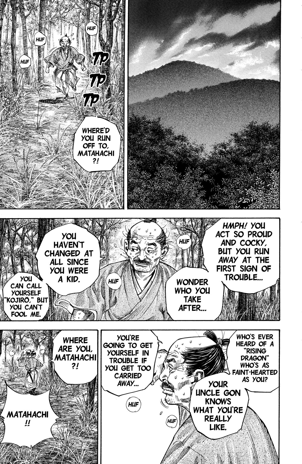 Vagabond # 110 1
