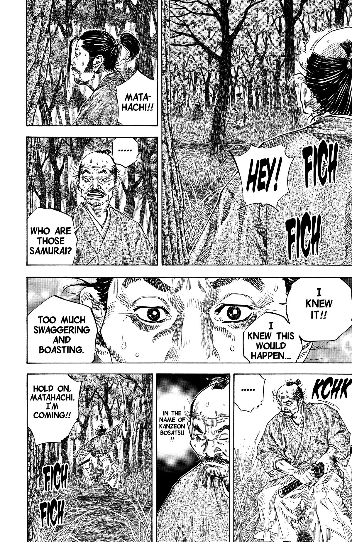 Vagabond # 110 3
