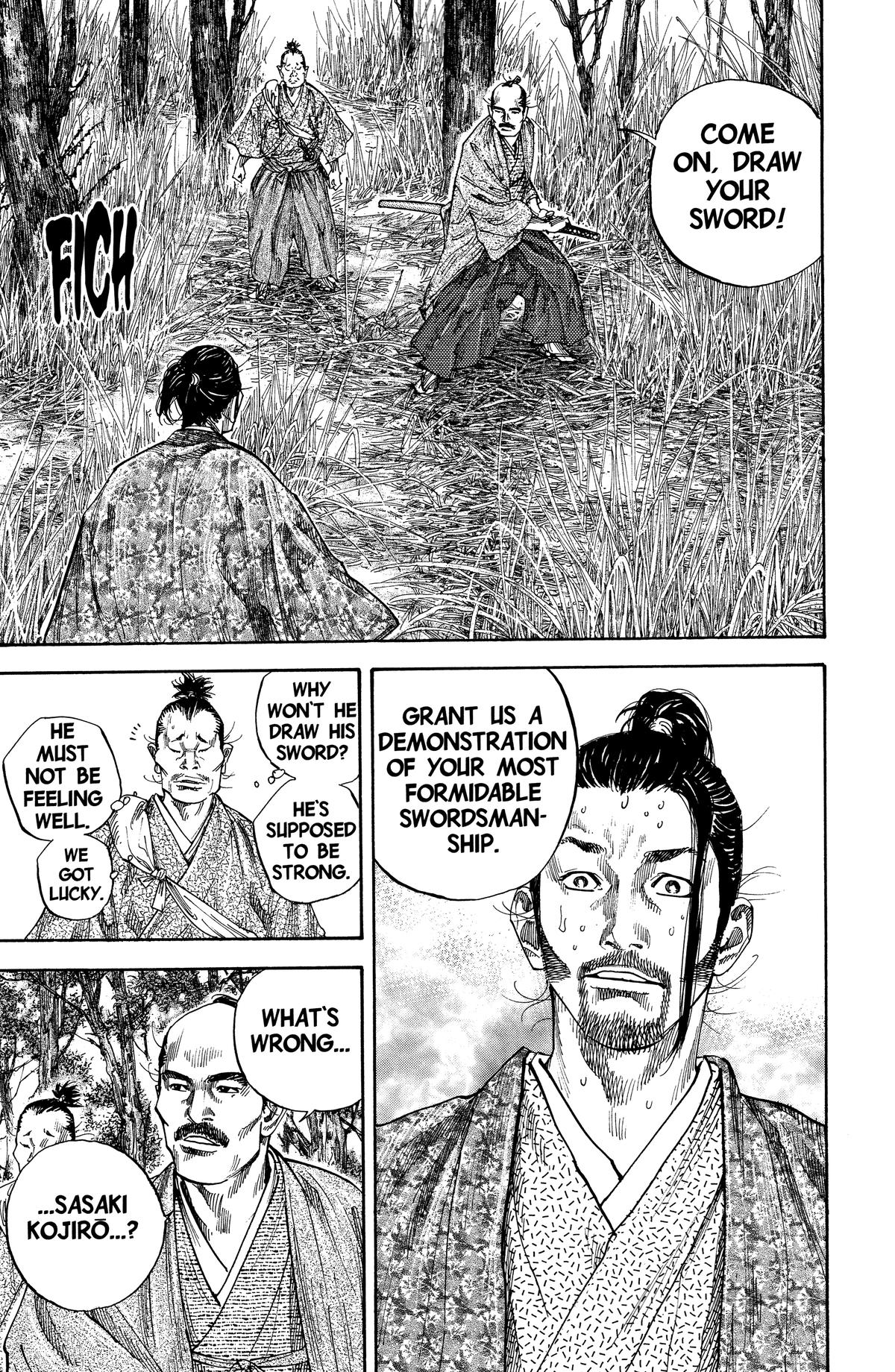 Vagabond # 110 4