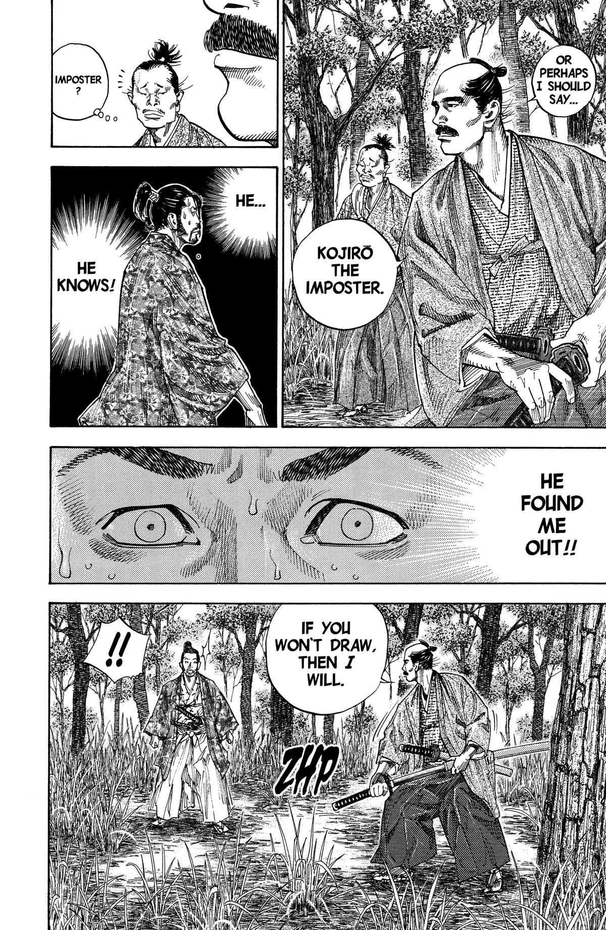 Vagabond # 110 5
