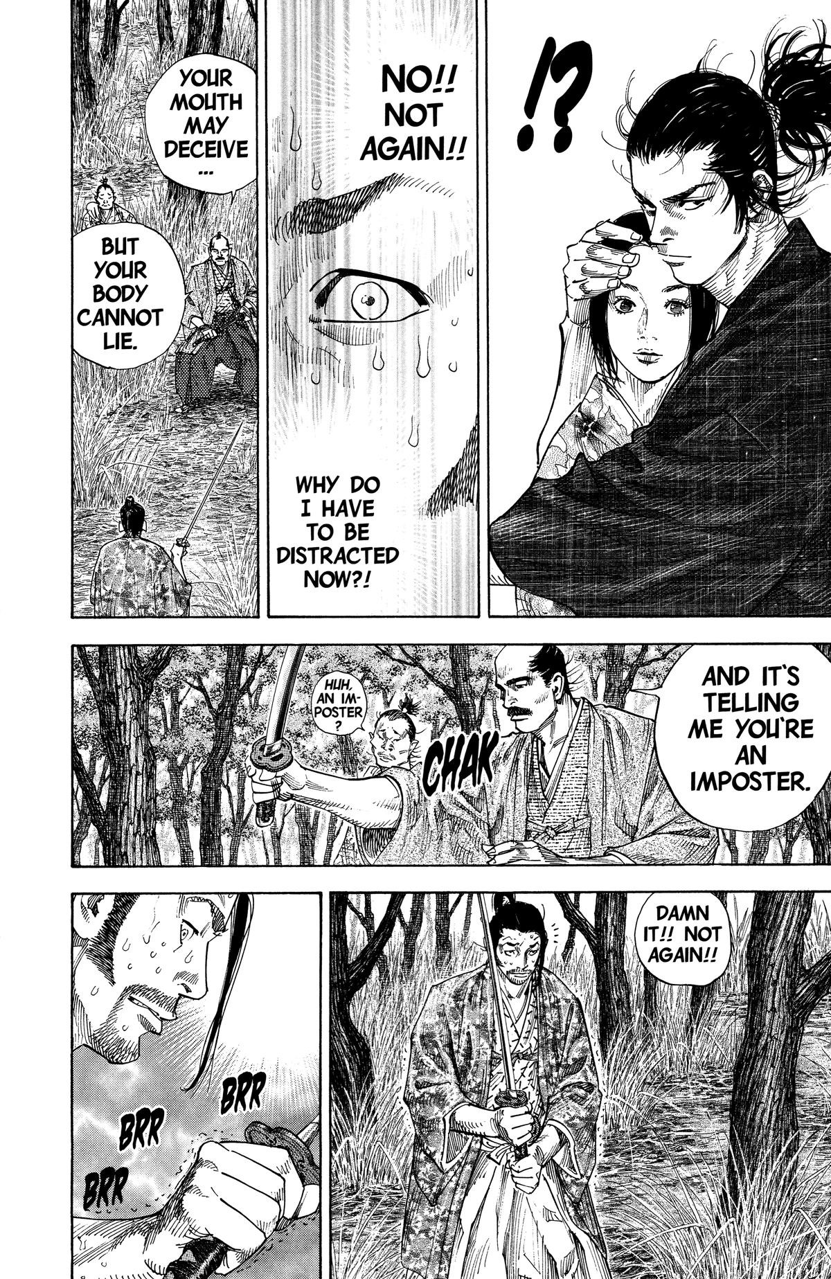 Vagabond # 110 7