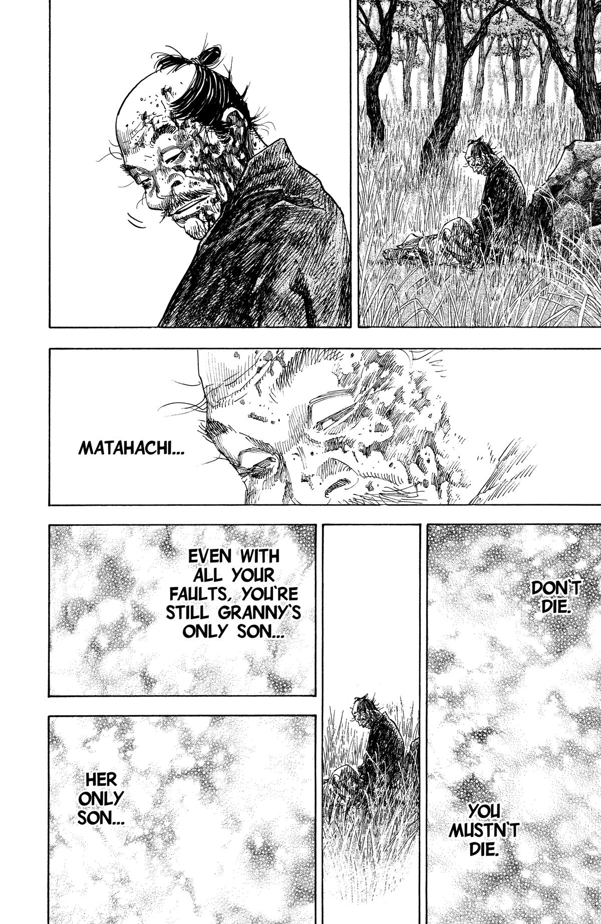 Vagabond # 110 15
