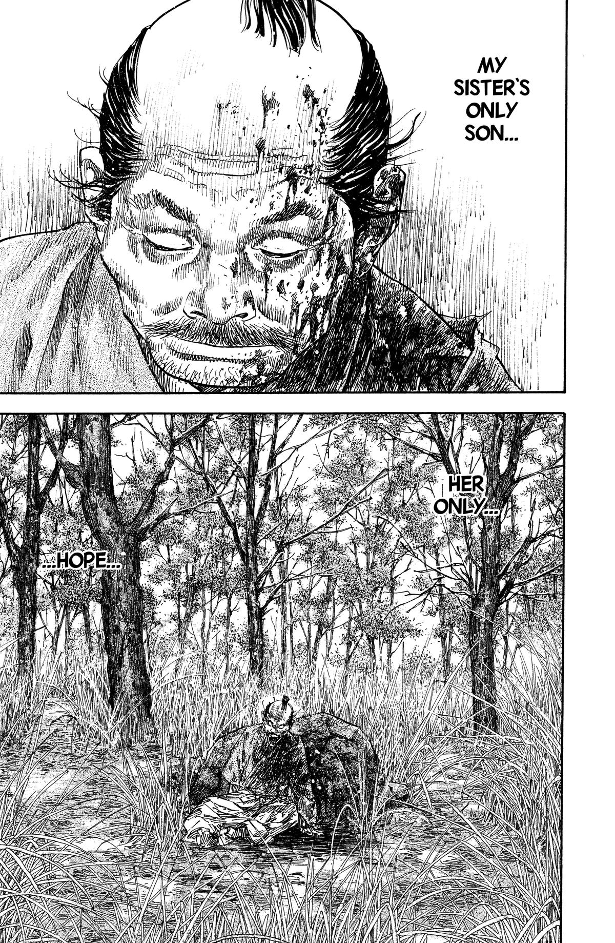 Vagabond # 110 16