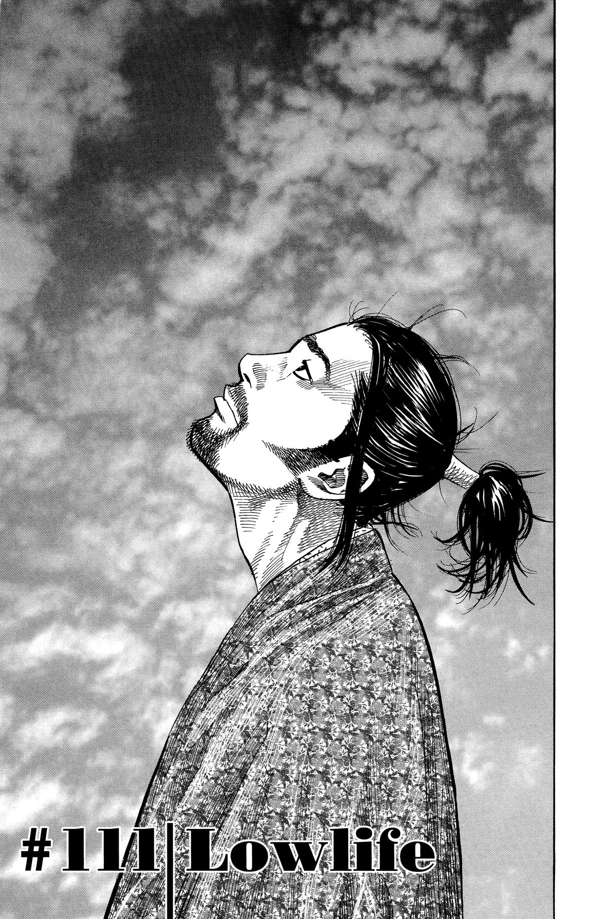 Vagabond # 111 1