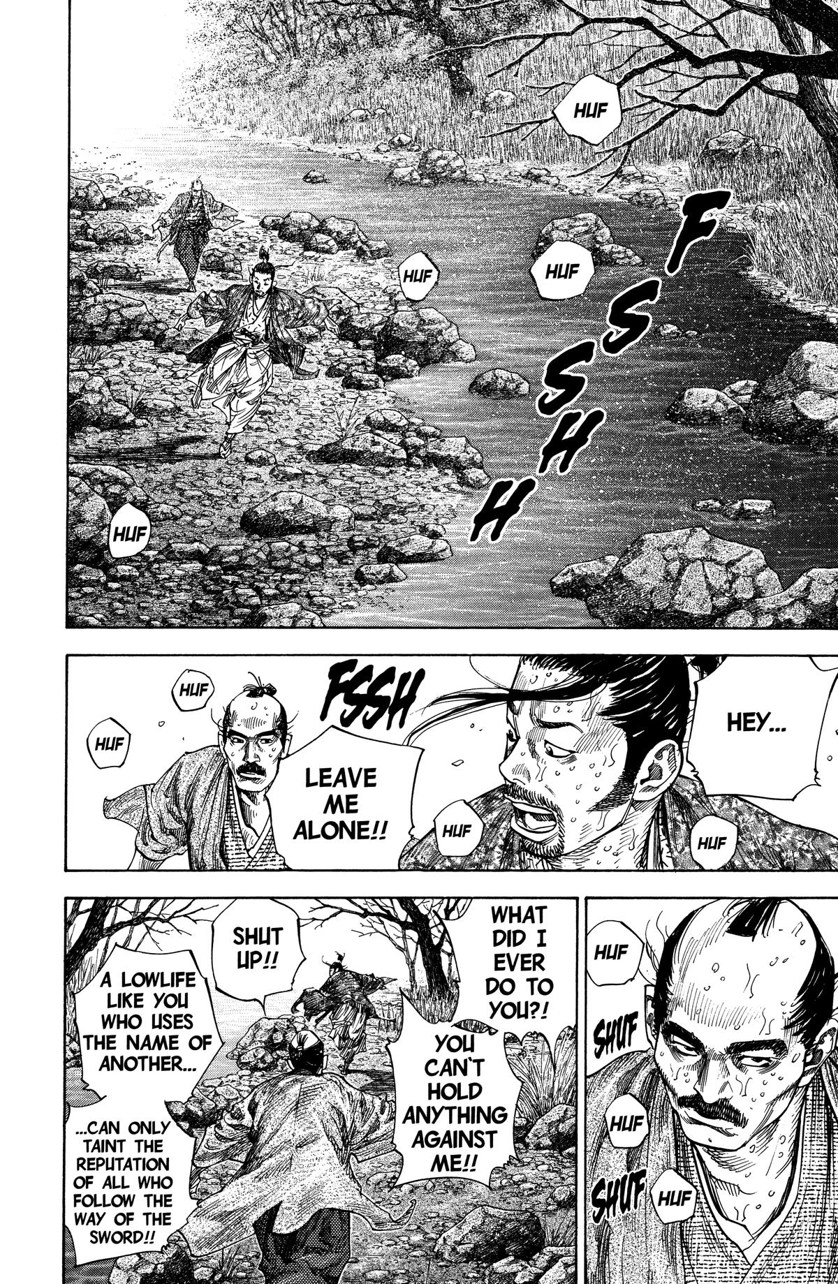 Vagabond # 111 2