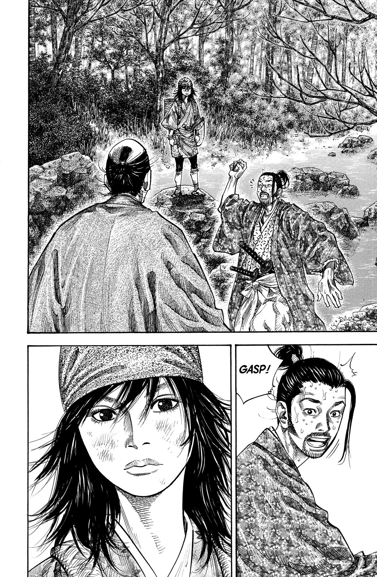 Vagabond # 111 4