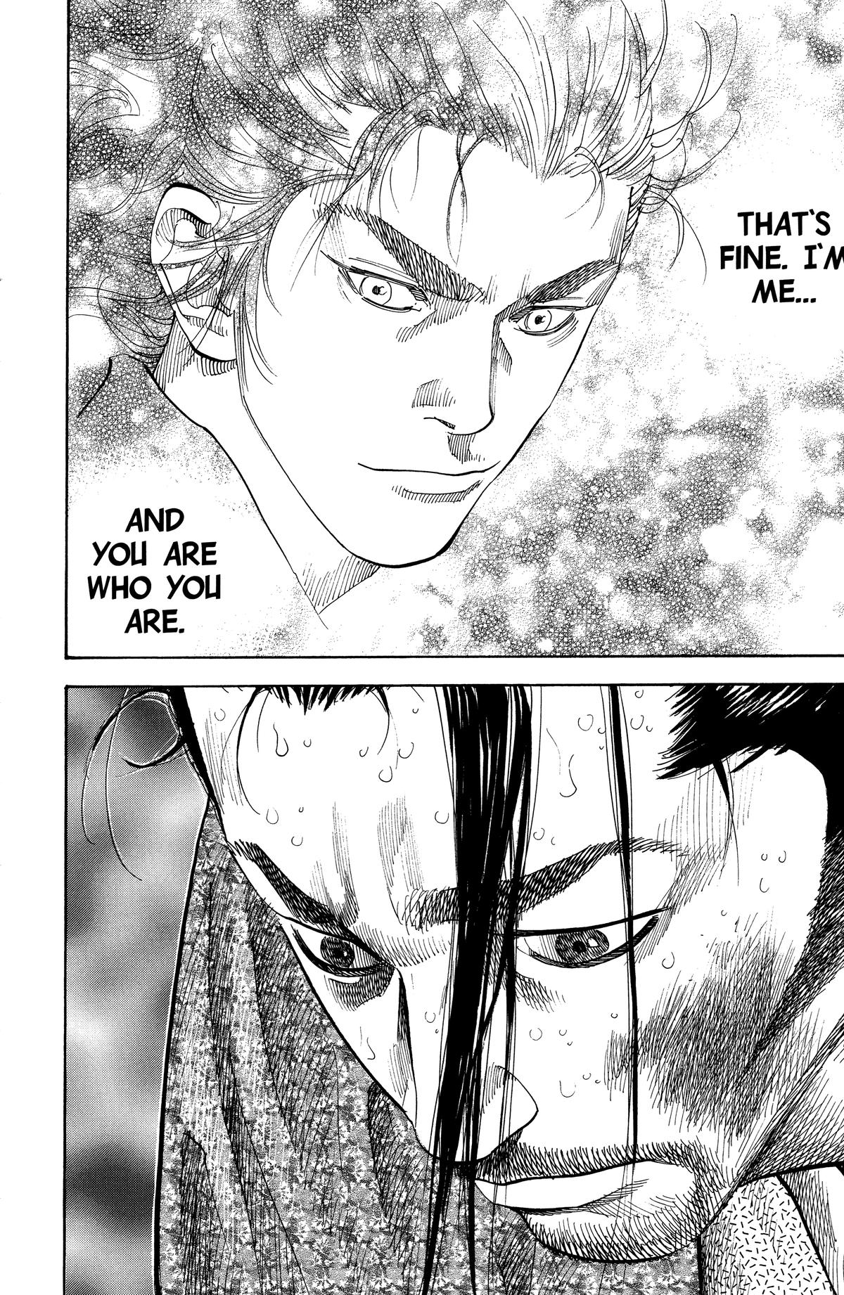 Vagabond # 111 16