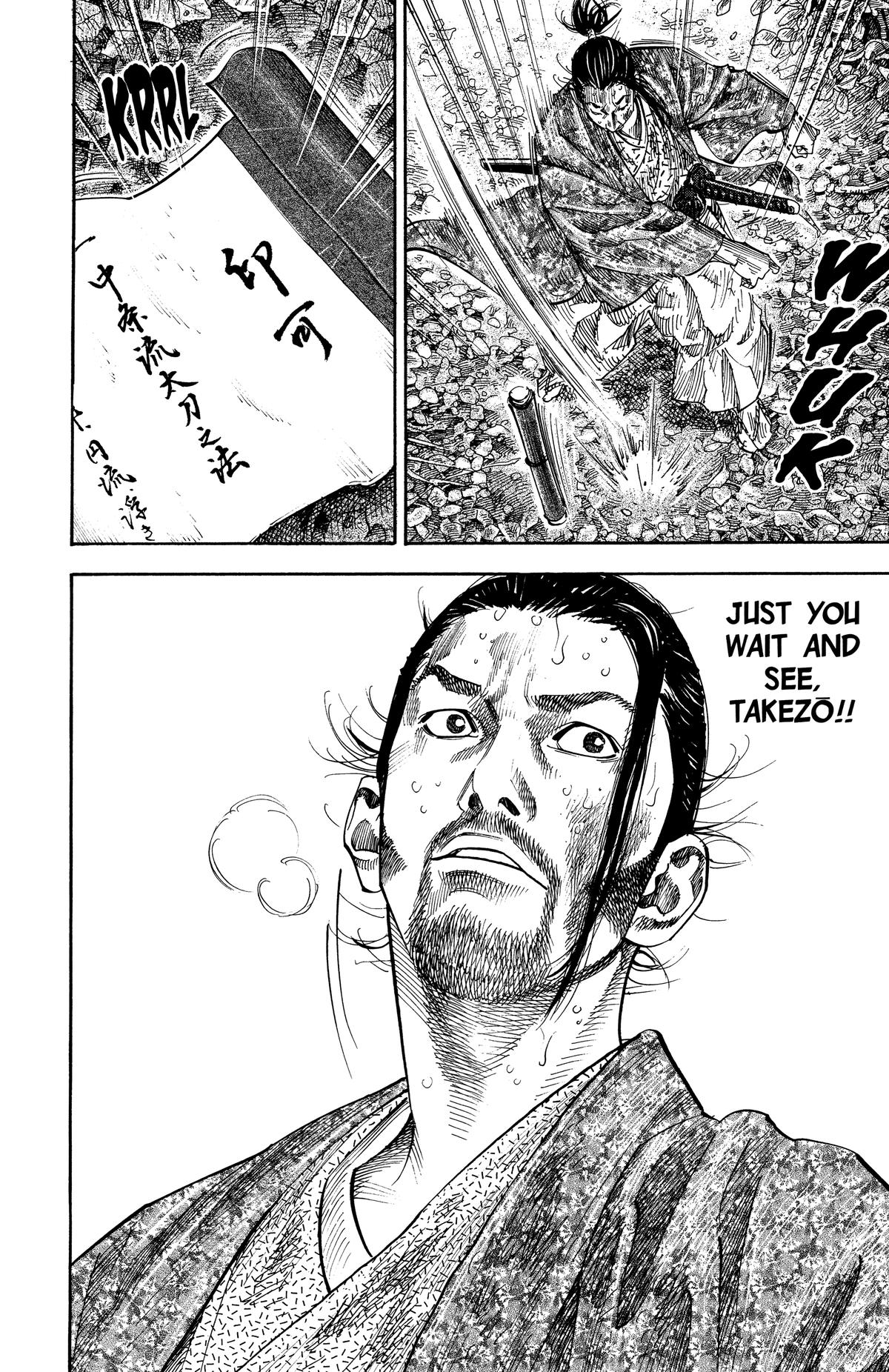 Vagabond # 111 20