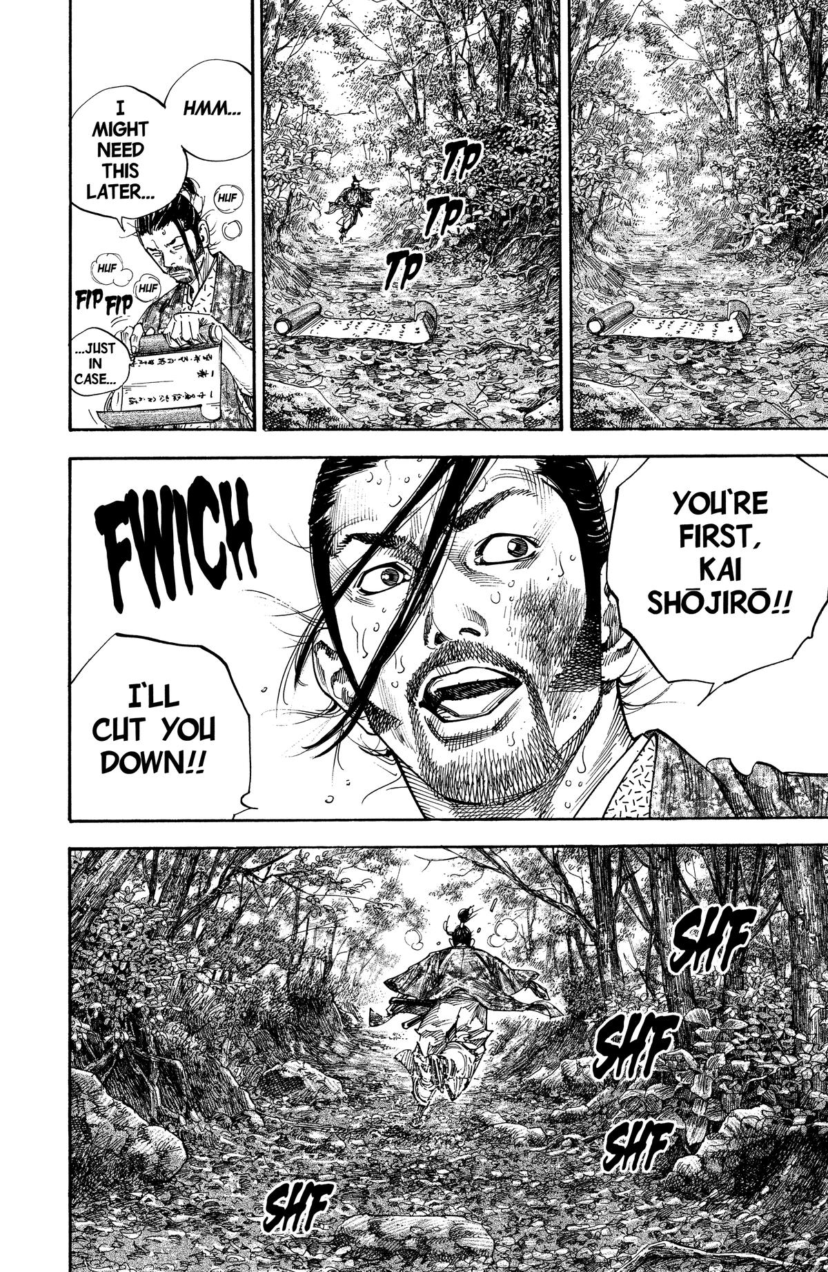 Vagabond # 112 4
