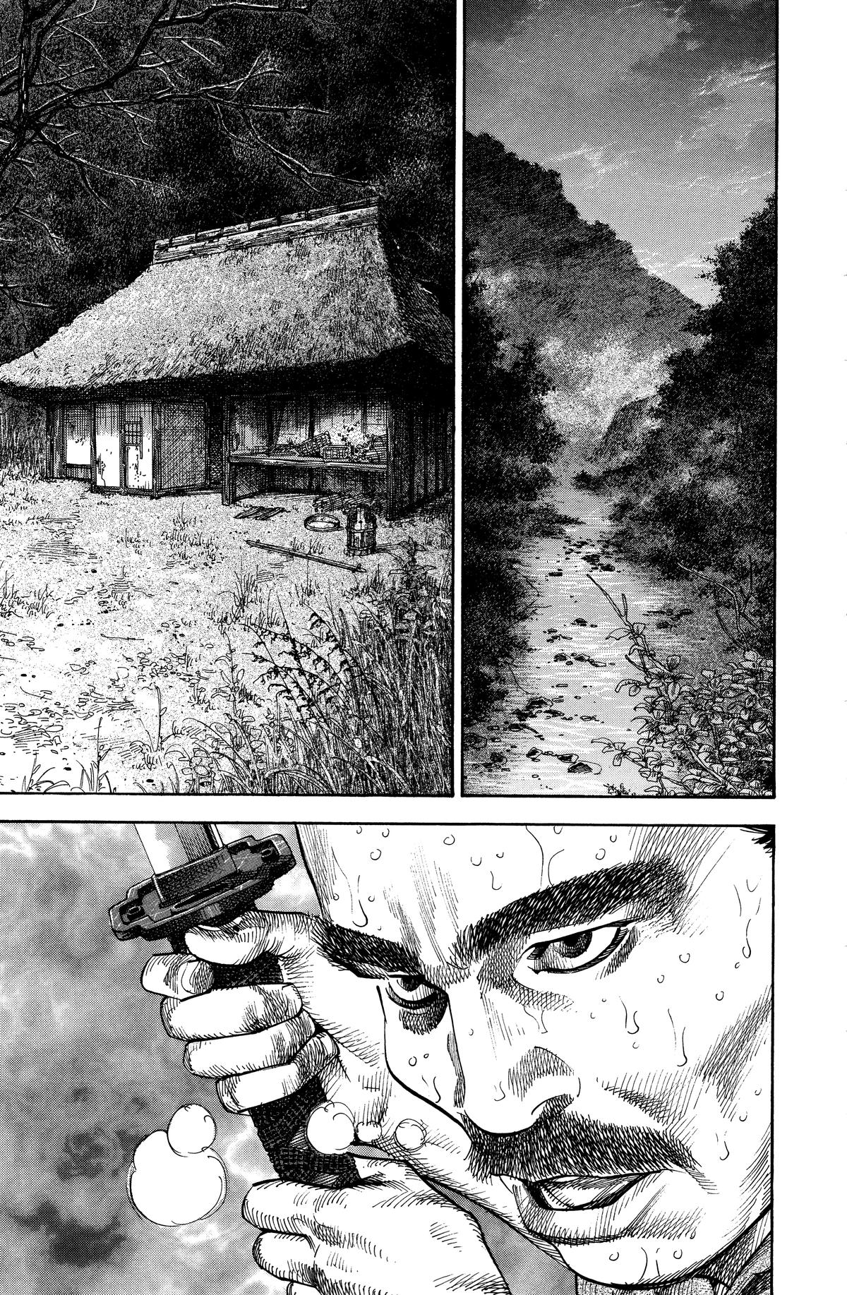Vagabond # 112 5