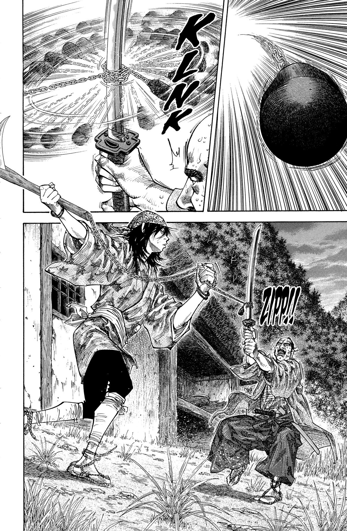 Vagabond # 112 6