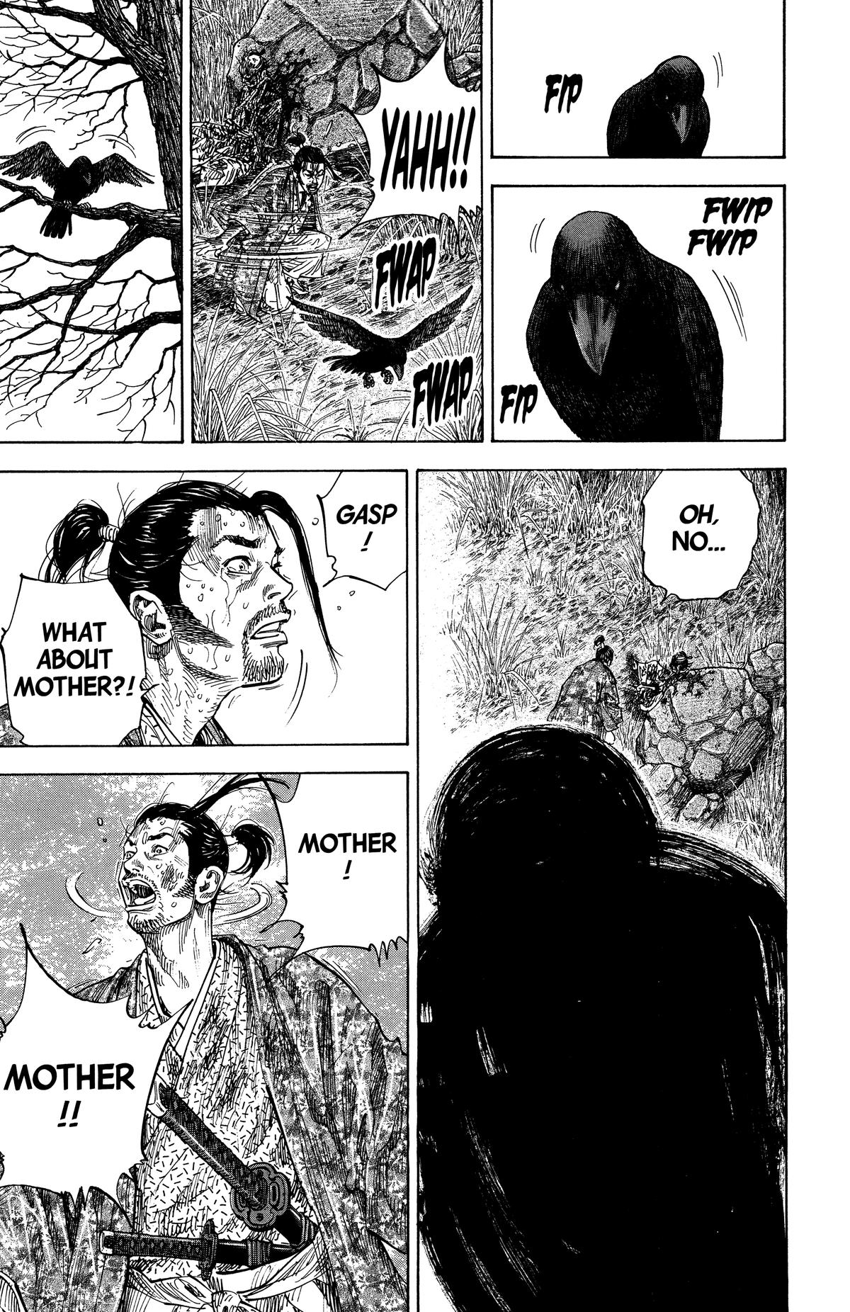 Vagabond # 112 18