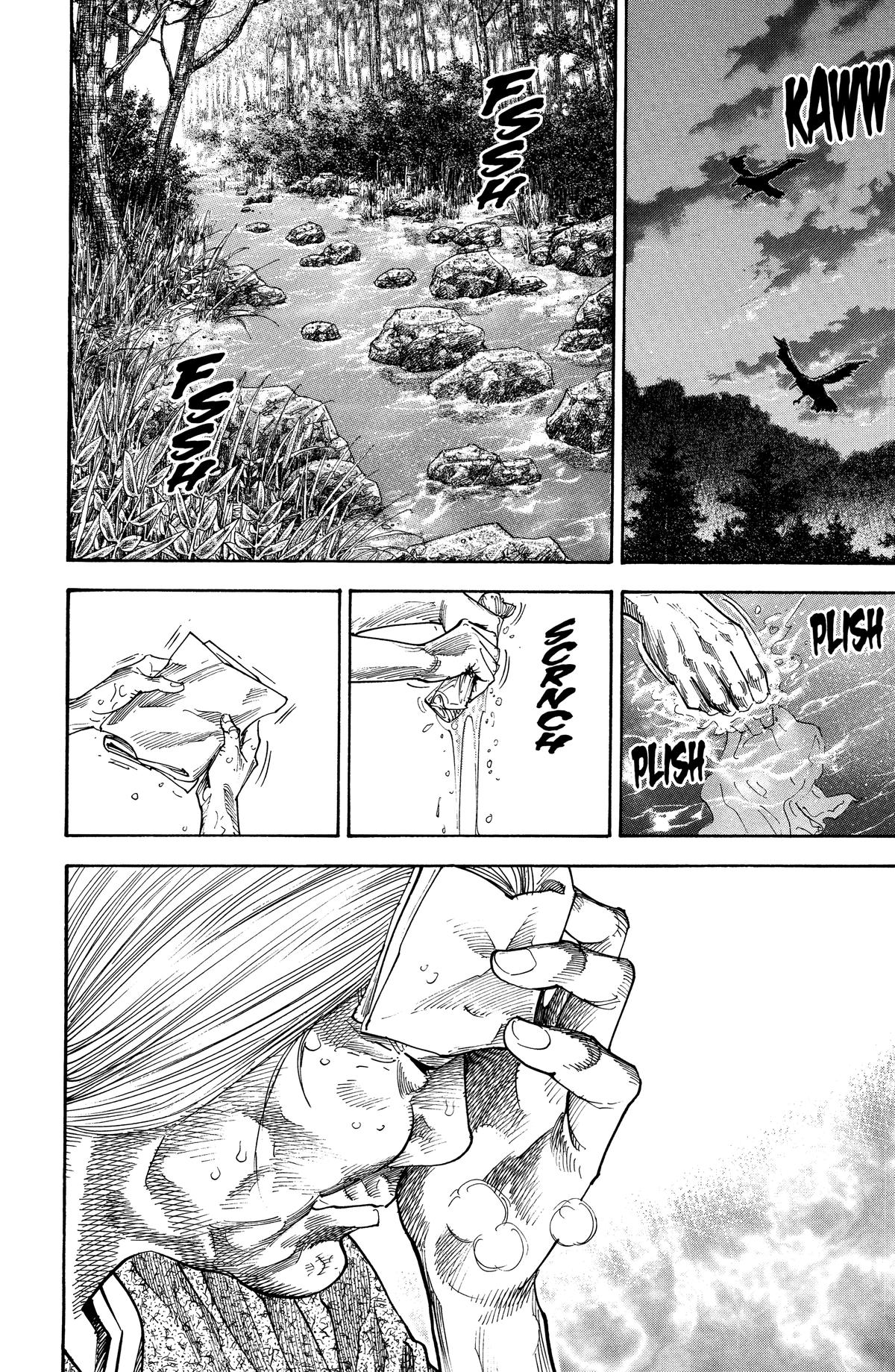 Vagabond # 113 4