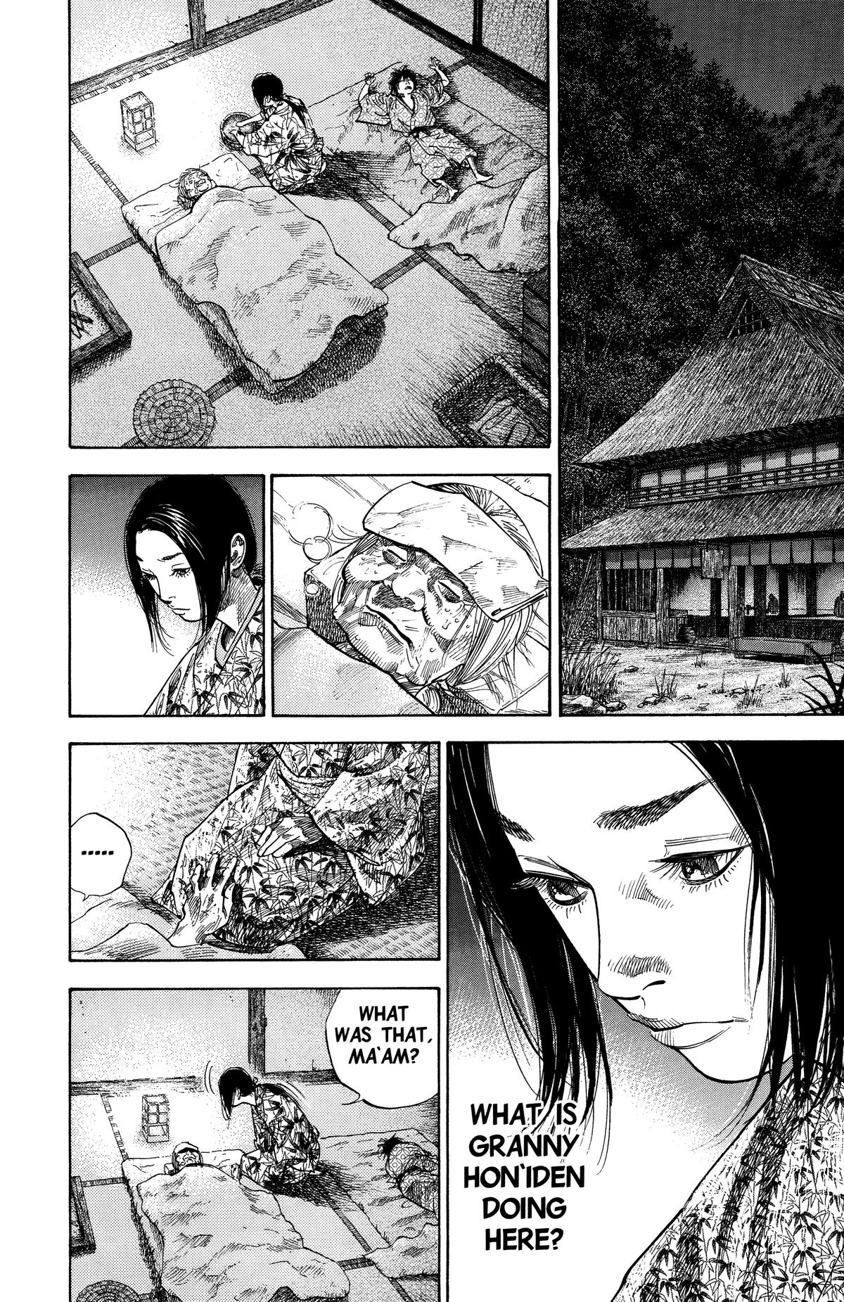 Vagabond # 113 16