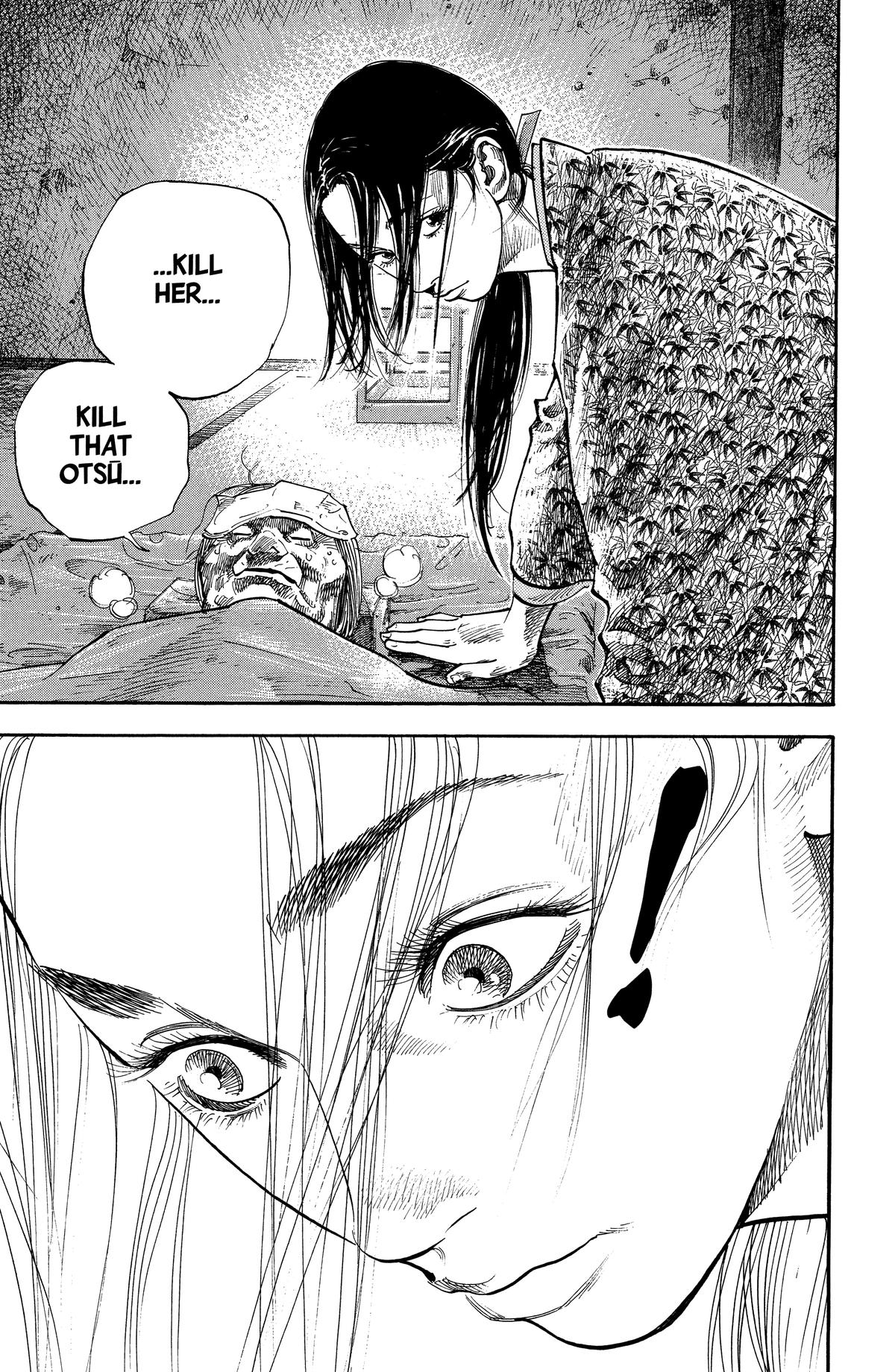 Vagabond # 113 17