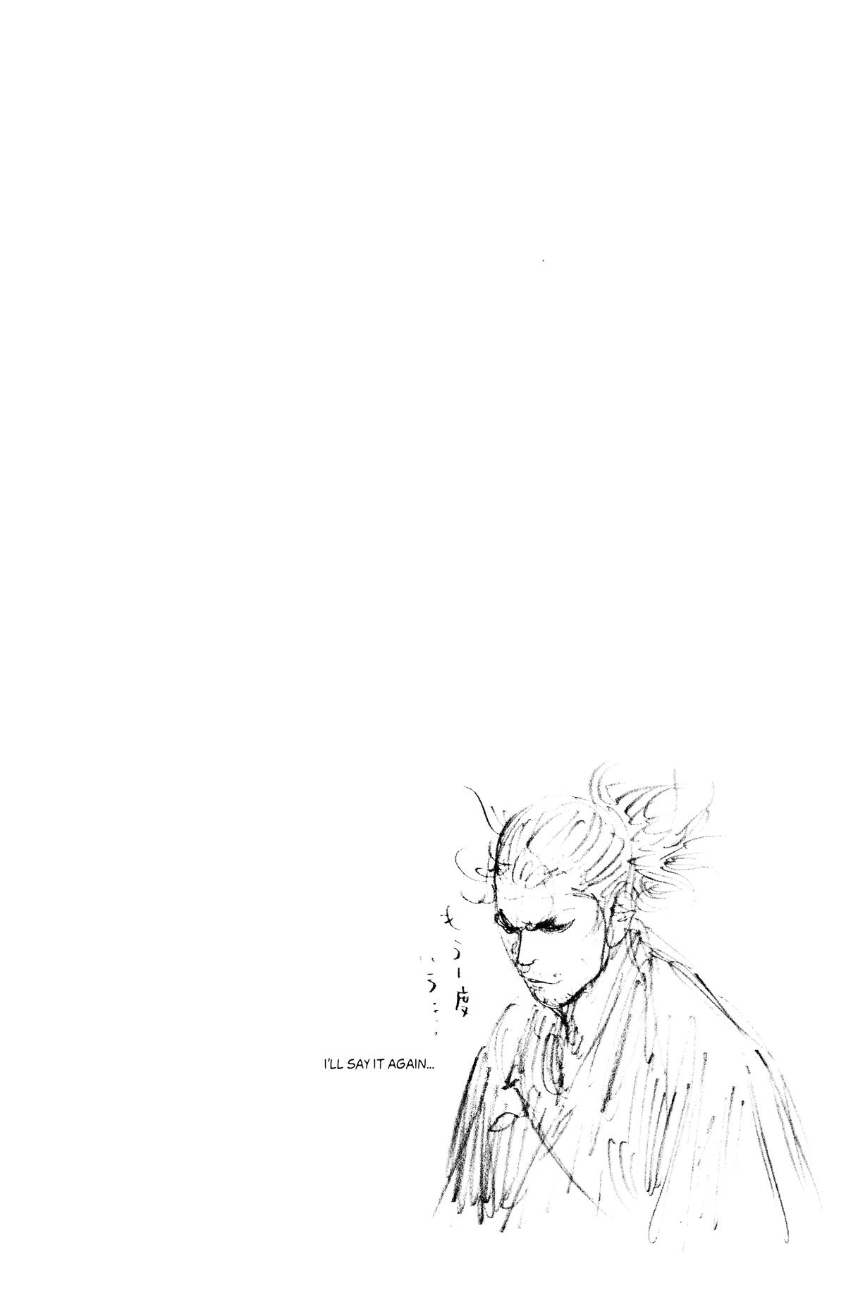 Vagabond # 114 20